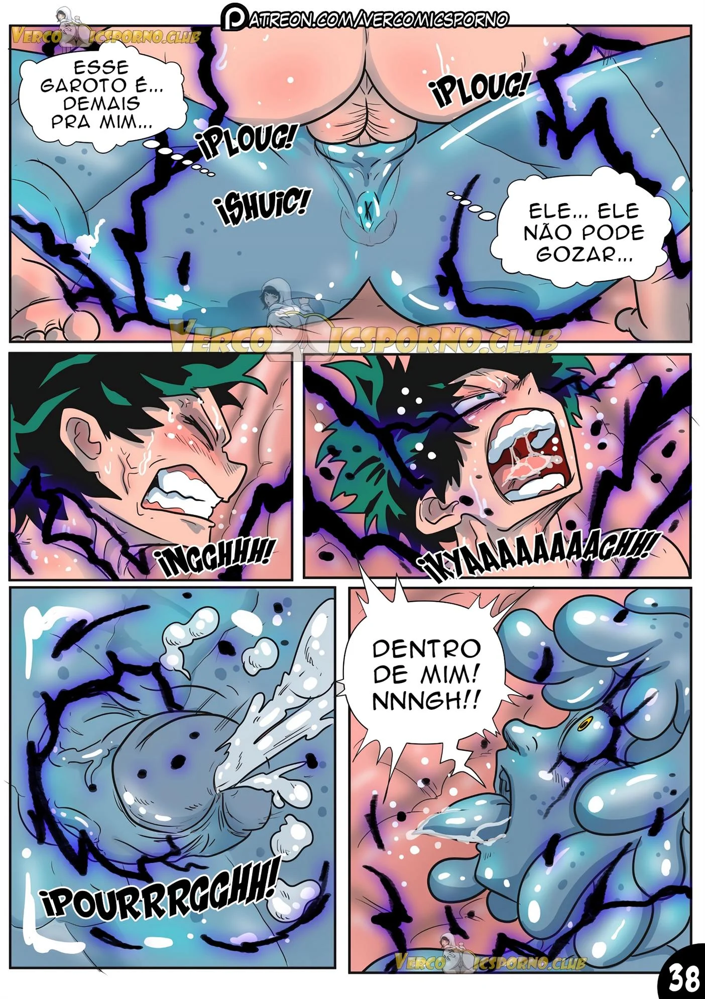 Deku e o vírus do tesão 3 – Tsuyu Asui Hentai – HQ em Português
