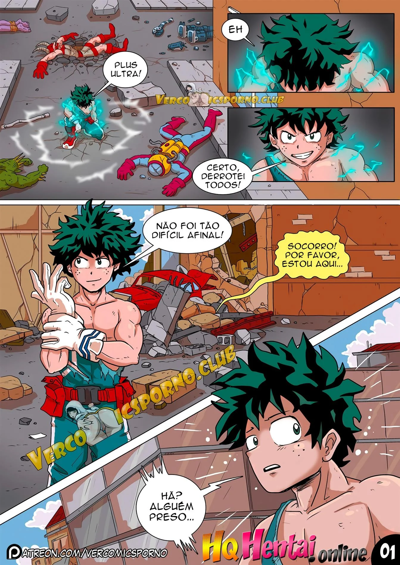 Deku e o vírus do tesão – Anal – Sem Censura Deku e o vírus do tesão – Anal – Sem Censura