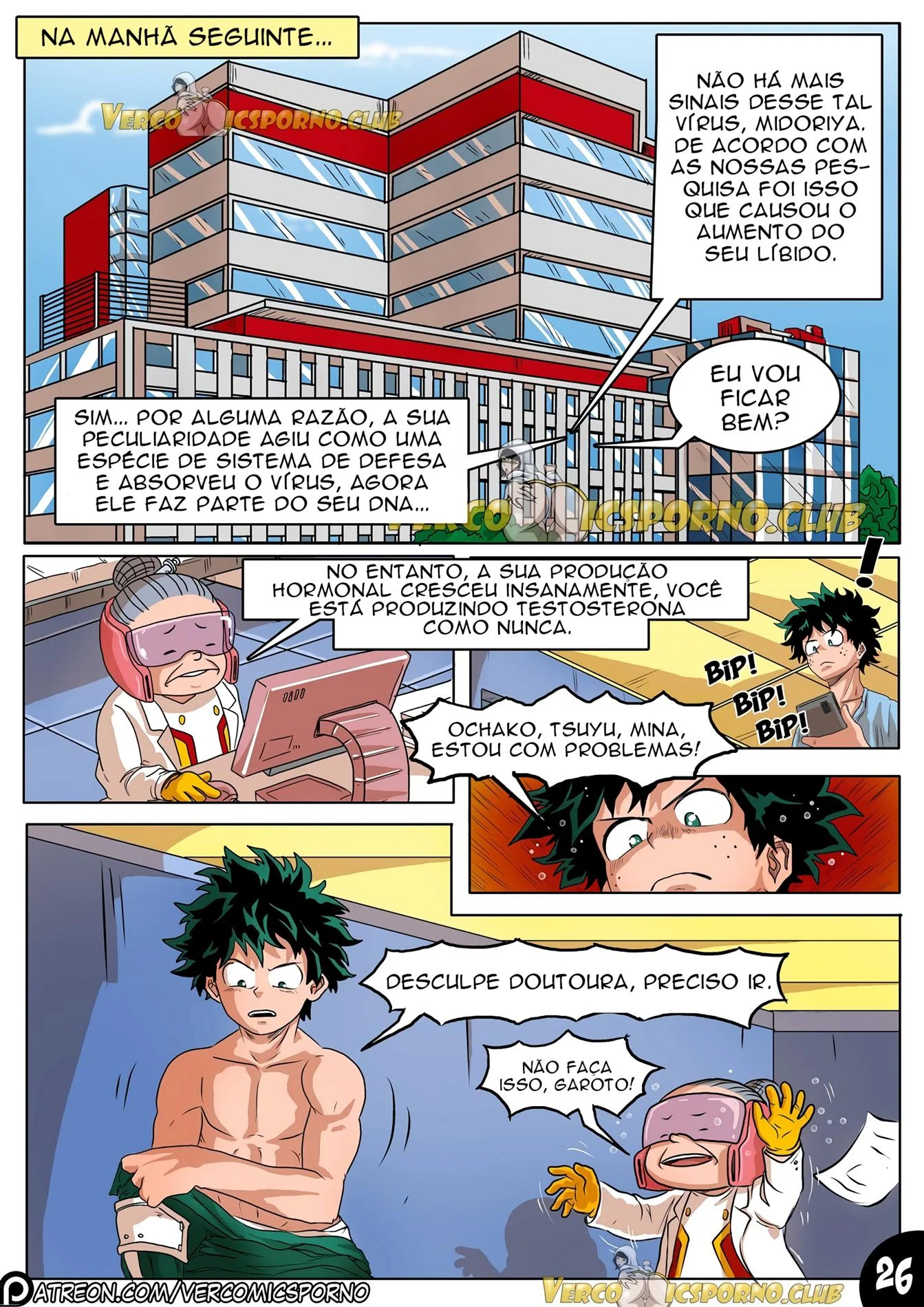 Deku e o vírus do tesão – Anal – Sem Censura