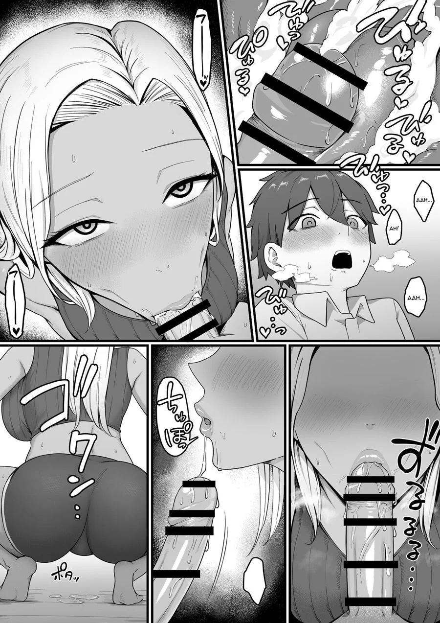 Devorado pela Mamãe Morena da Vizinhança – Doujinshi Hentai – HQ em Português