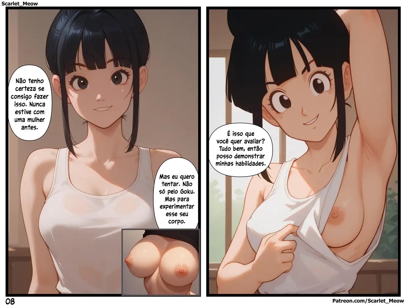 Enquanto Goku Não Está 4 – Bundão – Quadrinho Completo