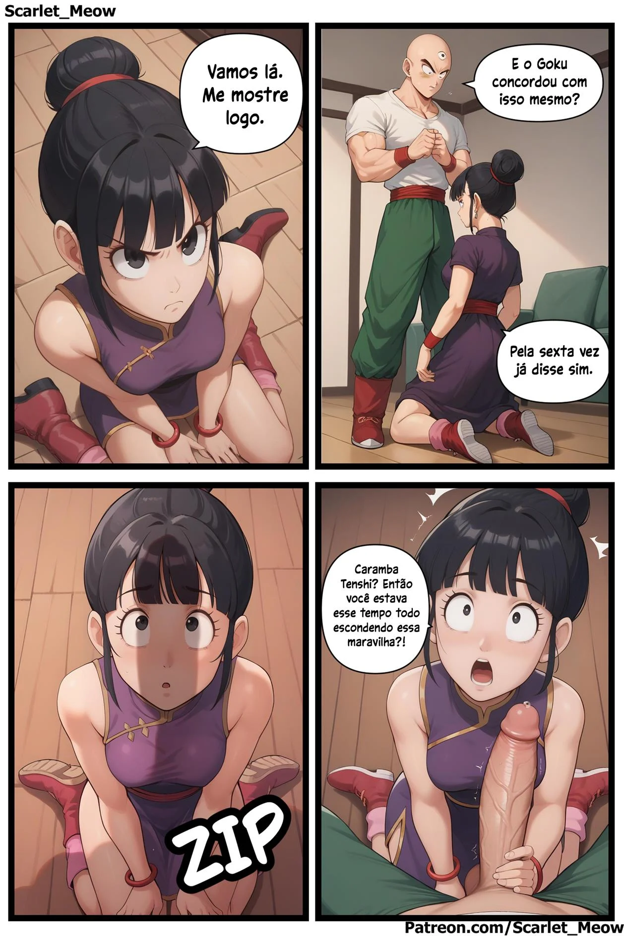 Enquanto Goku não está – hentai sem censura – Versão Nacional