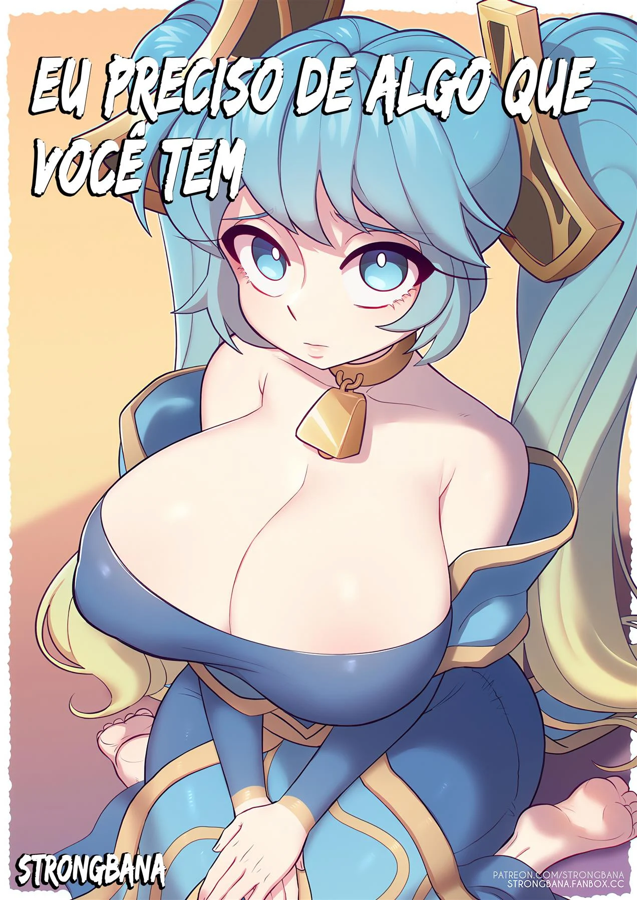 Eu preciso de uma coisa sua – LoL Hentai – Versão Traduzida