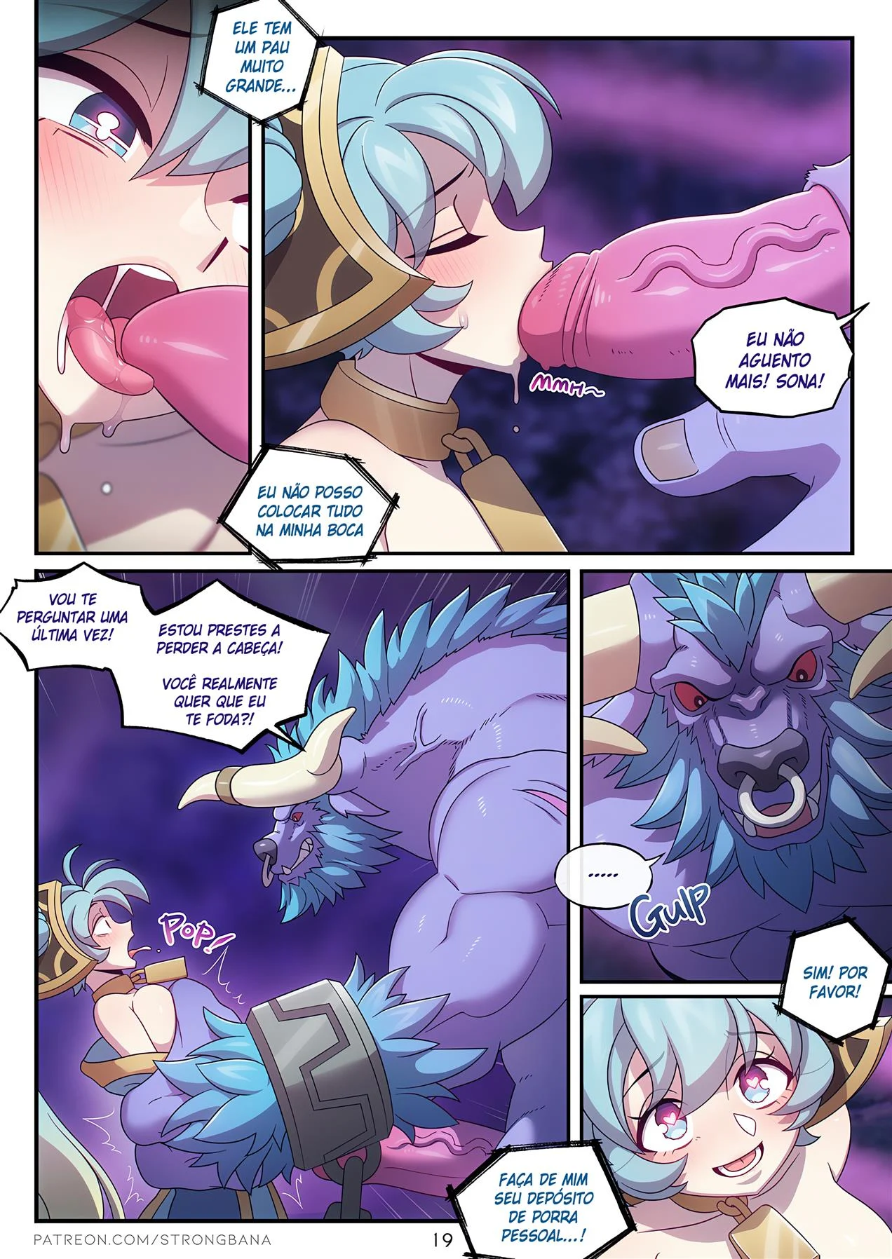 Eu preciso de uma coisa sua – LoL Hentai – Versão Traduzida