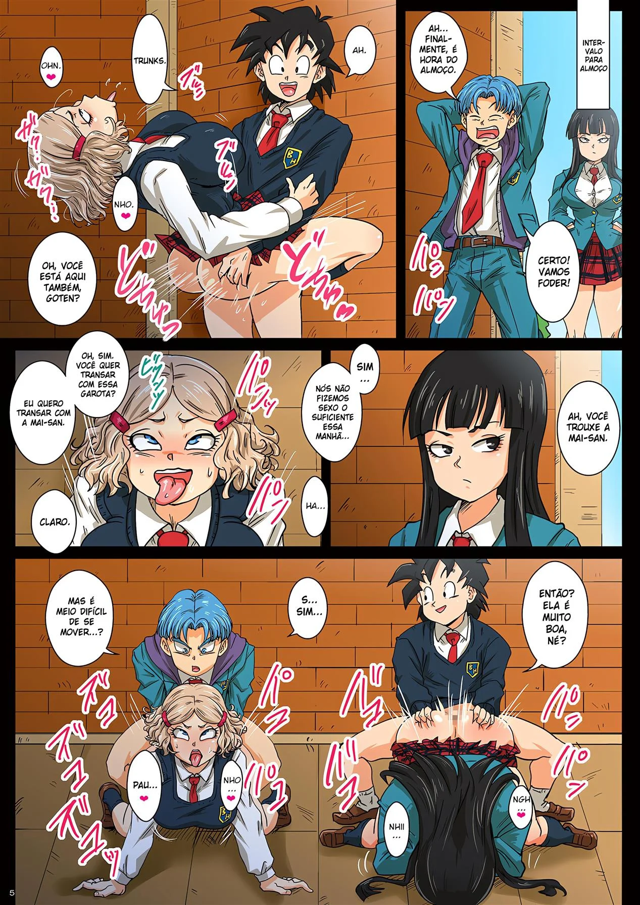 Fazendo Sexo com a 18 Depois da Aula – Doujin – Desenho Erótico