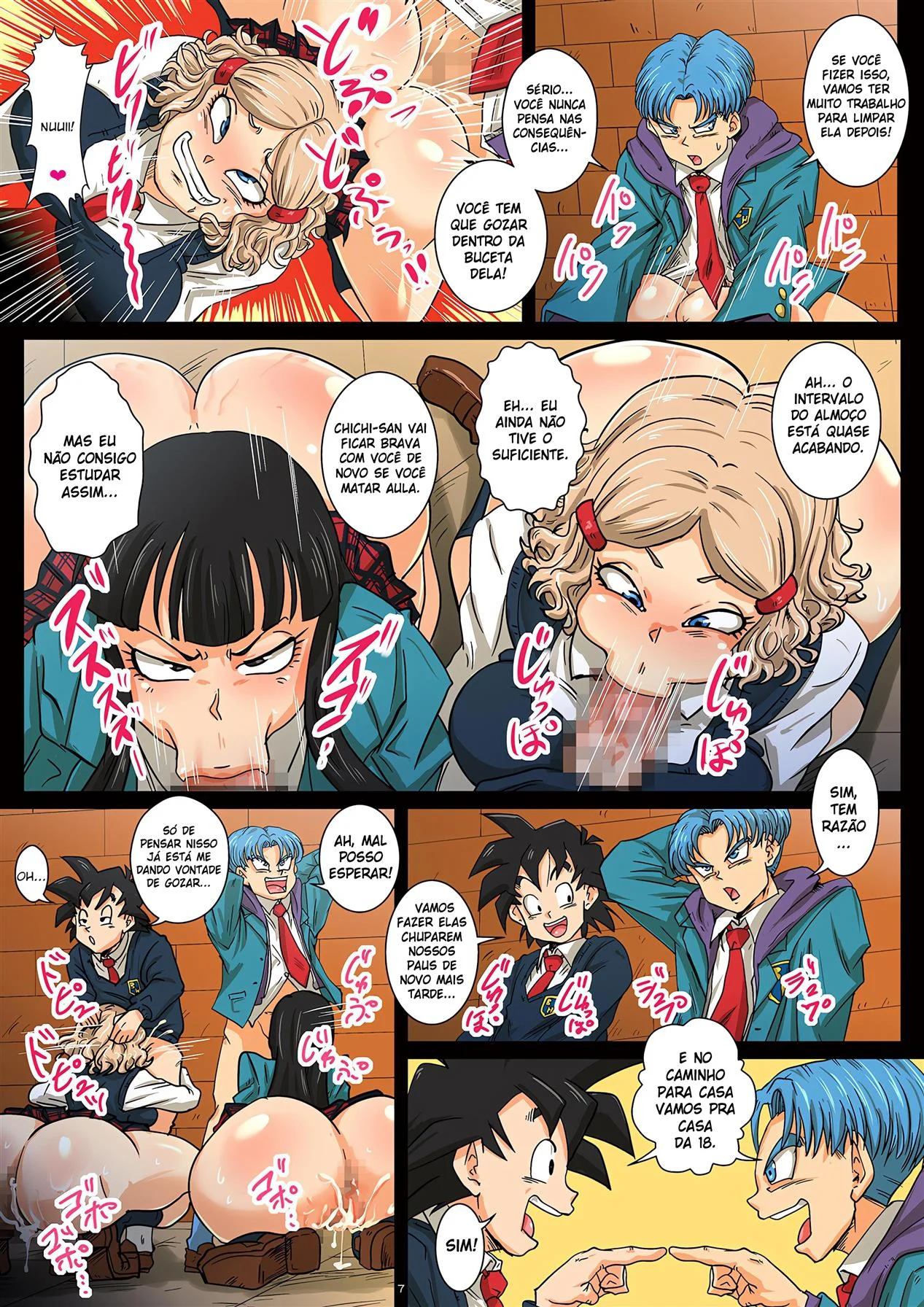 Fazendo Sexo com a 18 Depois da Aula – Doujin – Desenho Erótico