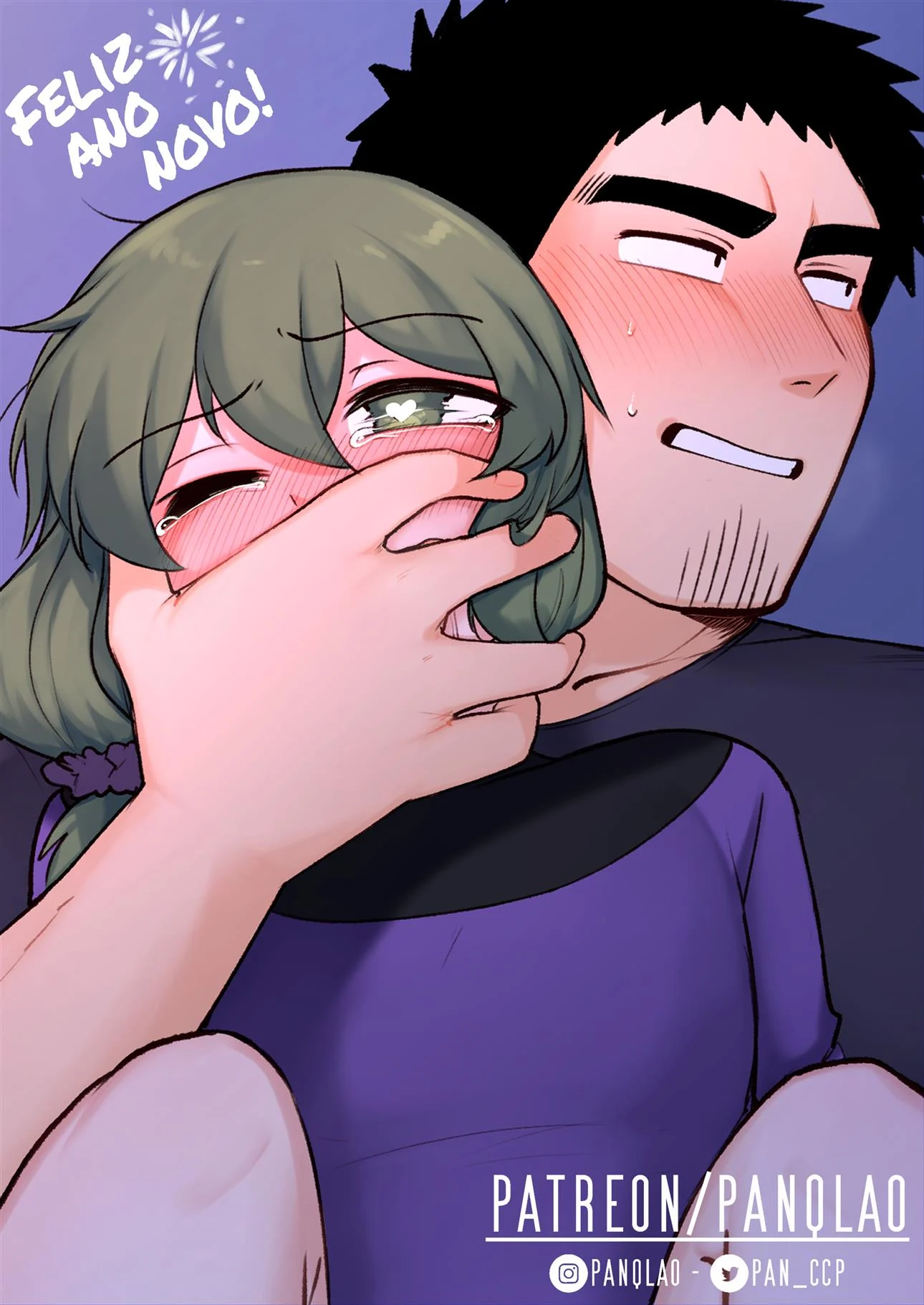 Feliz Ano Novo – HQ Hentai – Versão PT-BR