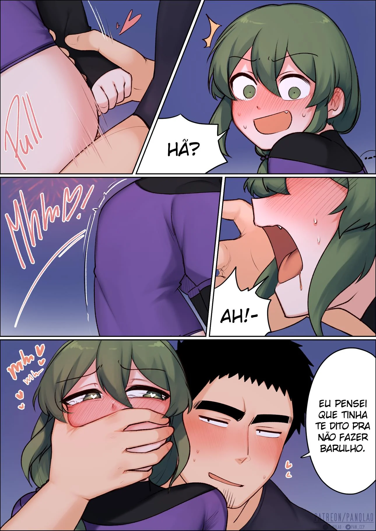 Feliz Ano Novo – HQ Hentai – Versão PT-BR