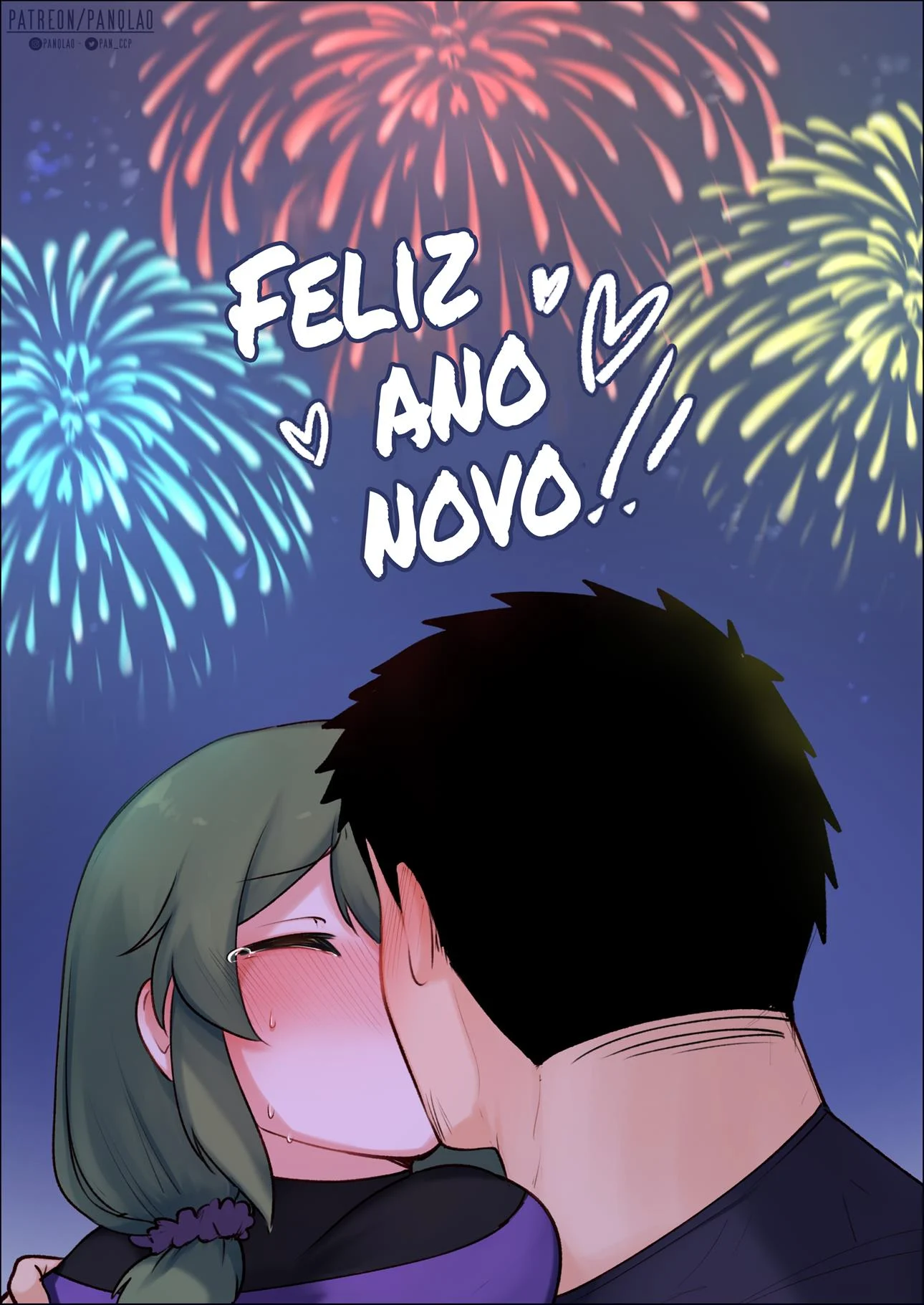 Feliz Ano Novo – HQ Hentai – Versão PT-BR