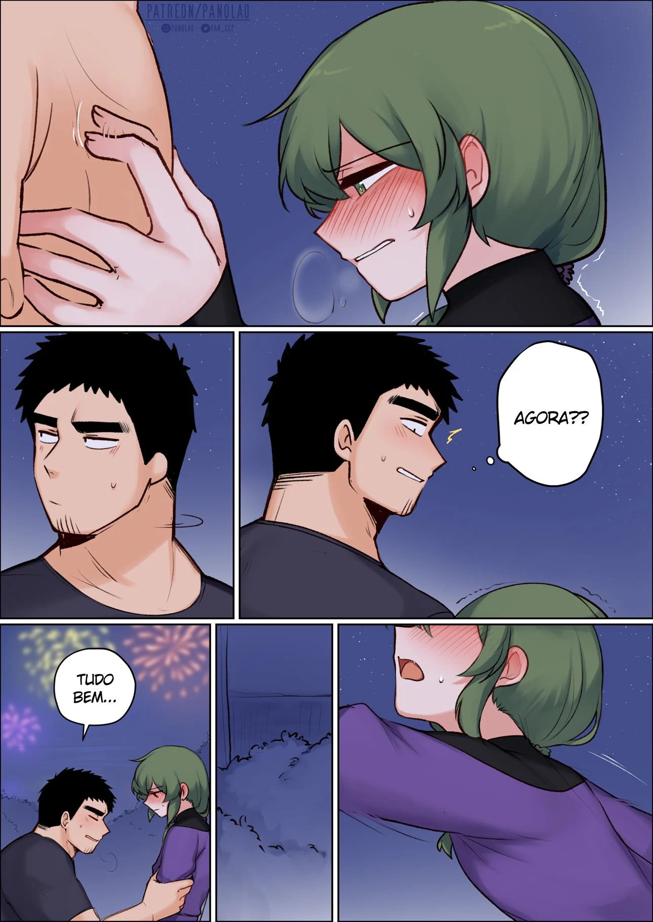 Feliz Ano Novo – HQ Hentai – Versão PT-BR