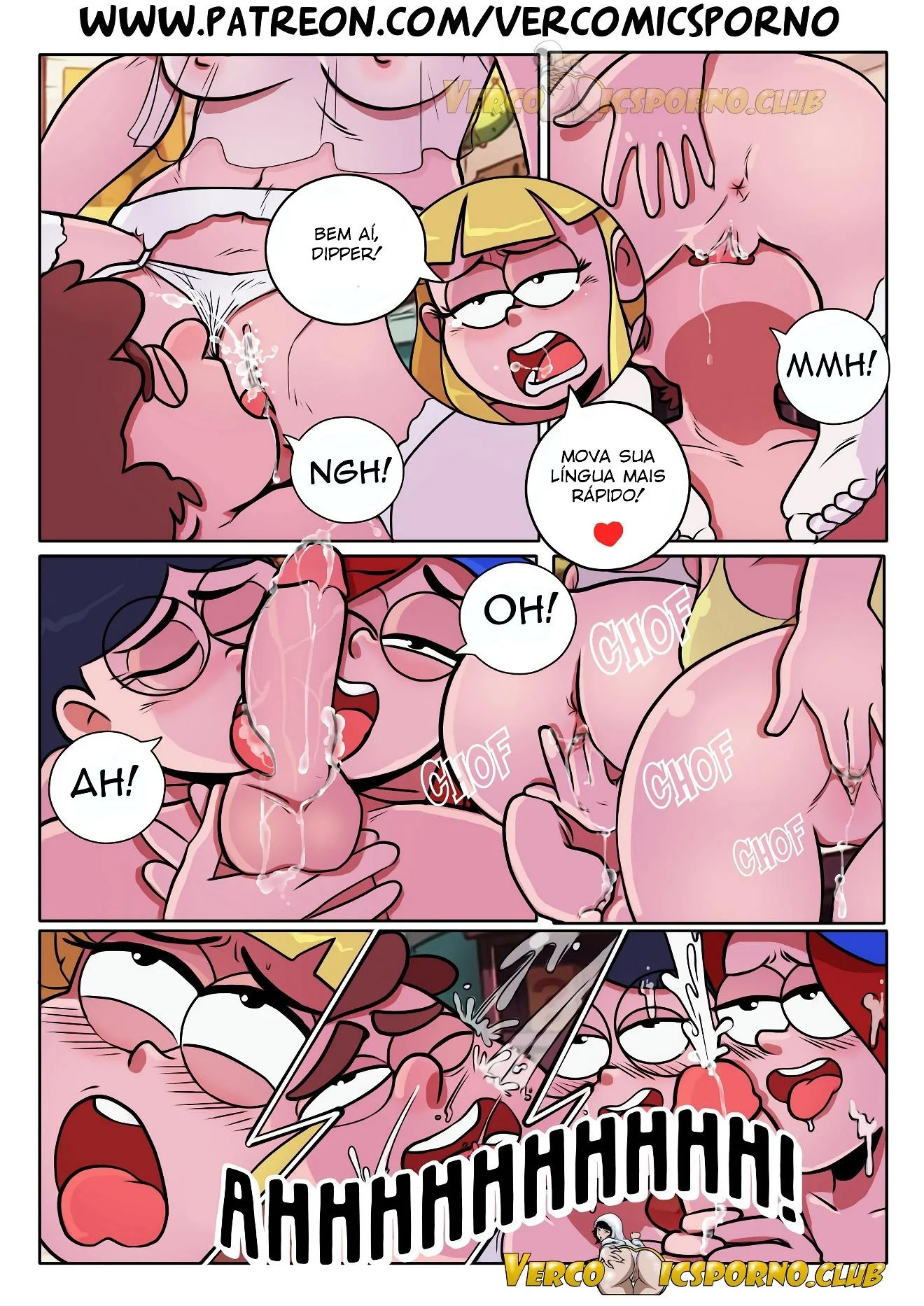 Festa de despedida para Dipper – Candy Chiu Hentai – Versão Traduzida