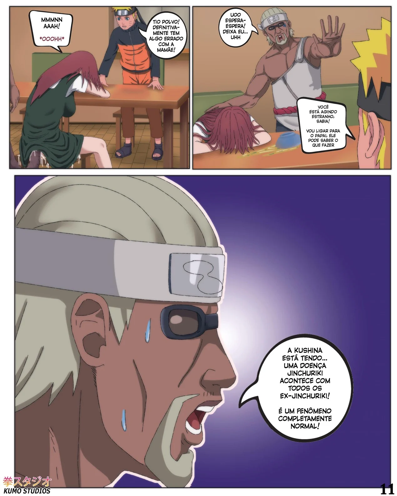 Fodendo a Mãe do Naruto – MILF – Versão Nacional