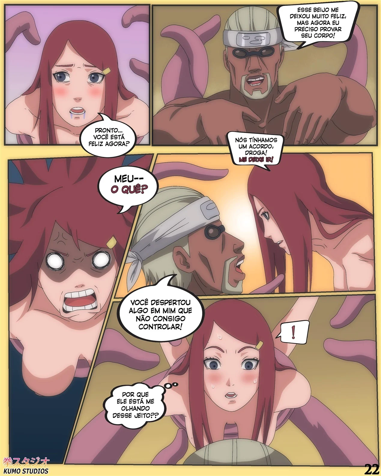 Fodendo a Mãe do Naruto – MILF – Versão Nacional