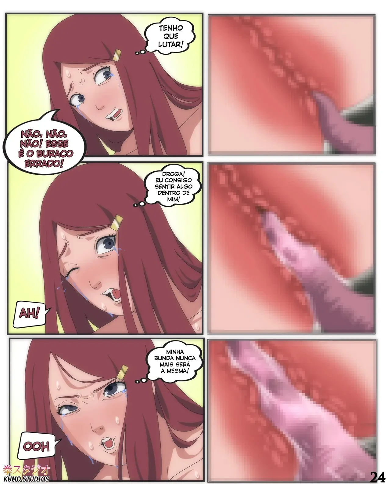 Fodendo a Mãe do Naruto – MILF – Versão Nacional