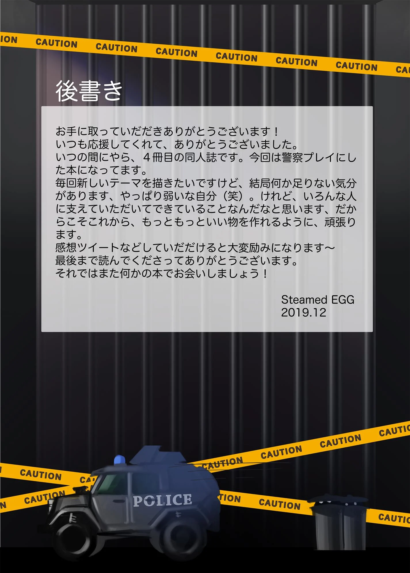 Fodendo a policial trap &ndash; Crossdressing &ndash; Portugu&ecirc;s Brasileiro