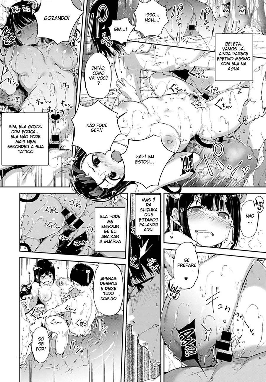 Fonte Enlouquecedora de Demônios – Succubus Hentai – Versão Traduzida