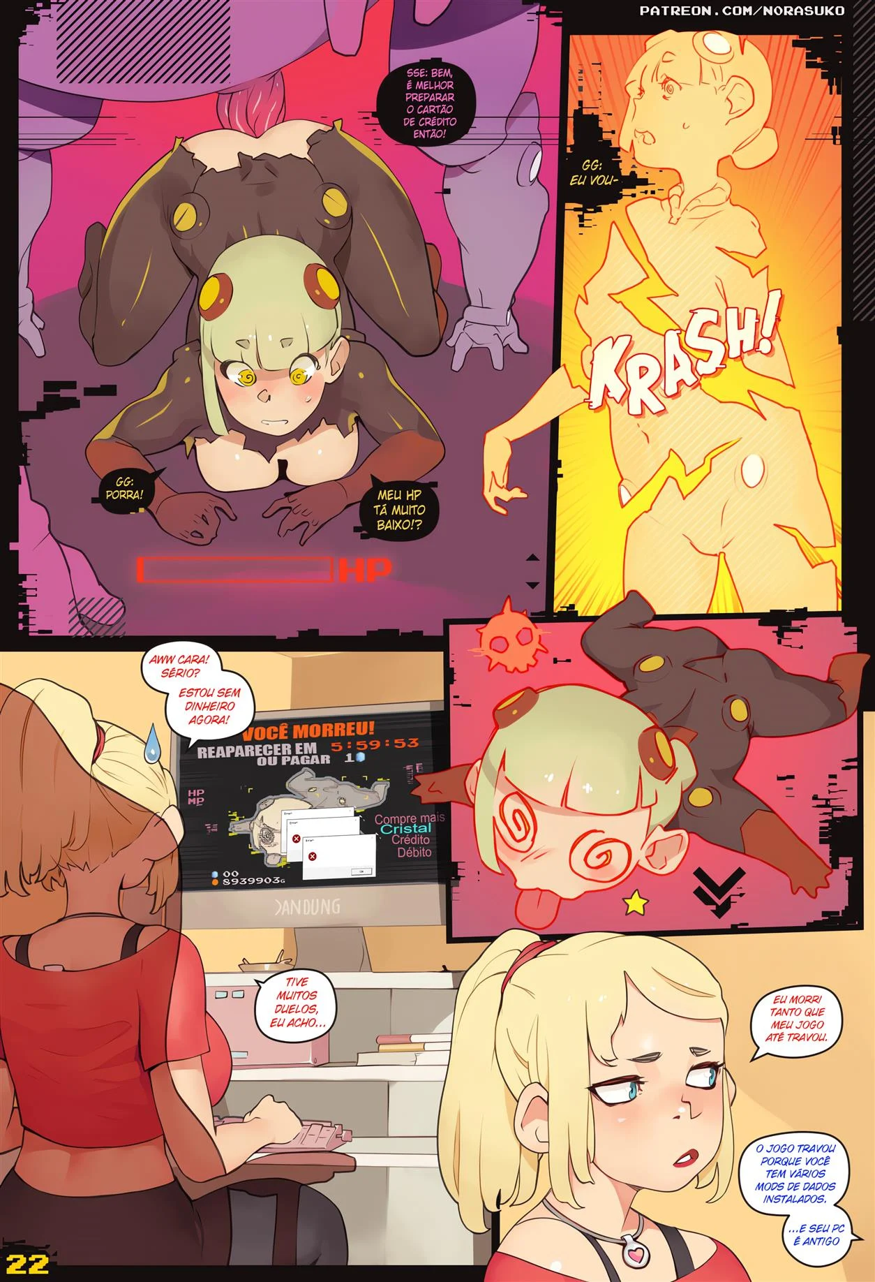 Game do Sexo – Pau Grande – Desenho Erótico