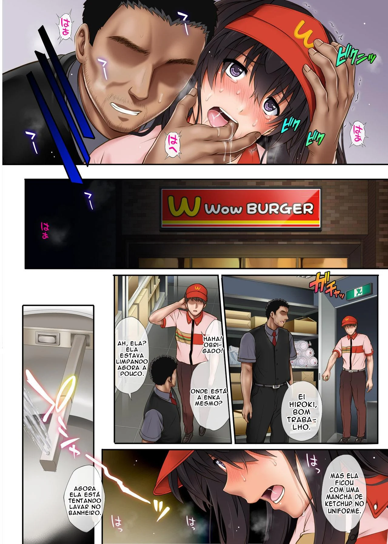 Gerente do Mc Donalds fodendo a funcionária gostosa 2 – Exibicionismo – Versão Traduzida