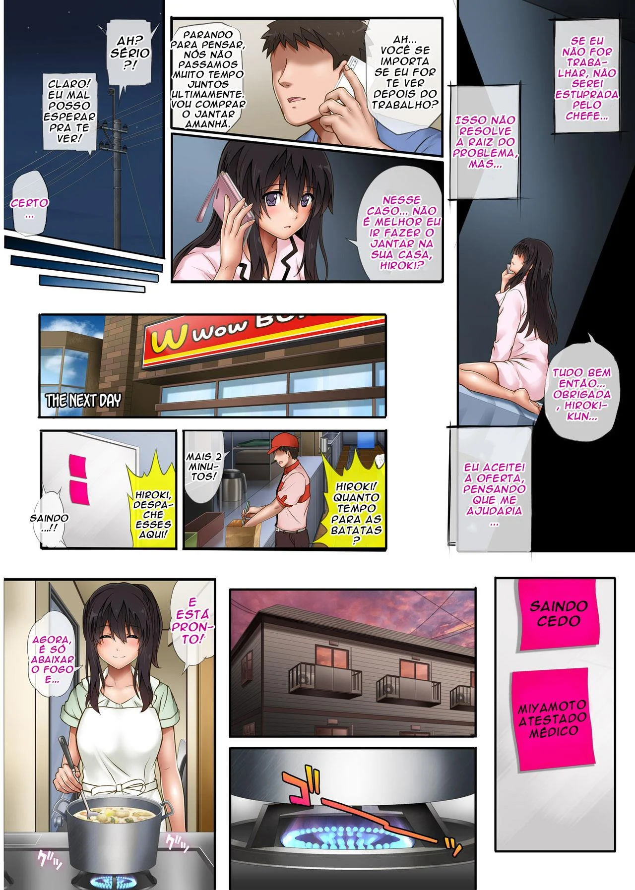 Gerente do Mc Donalds fodendo a funcionária gostosa 2 – Exibicionismo – Versão Traduzida