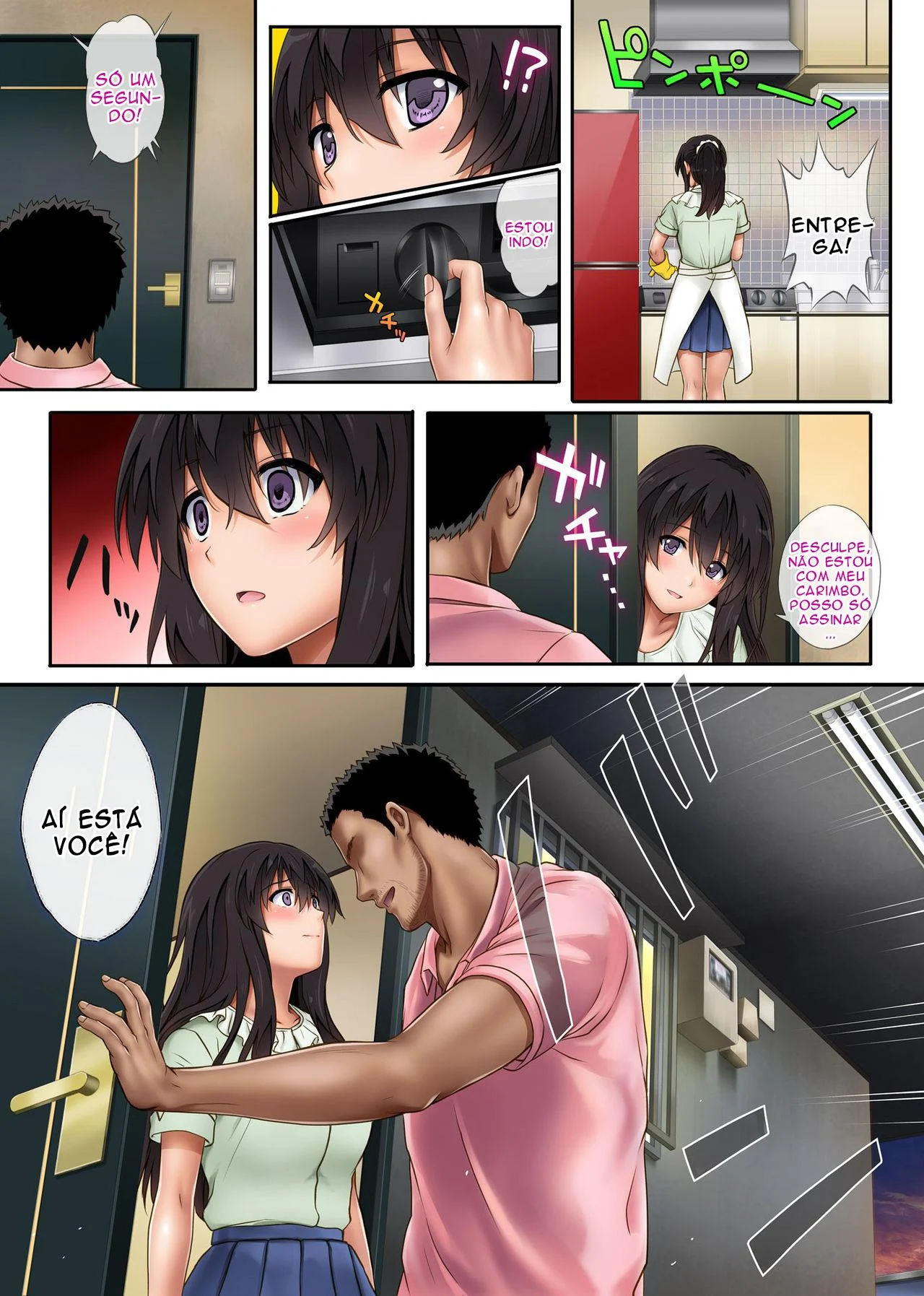 Gerente do Mc Donalds fodendo a funcionária gostosa 2 – Exibicionismo – Versão Traduzida