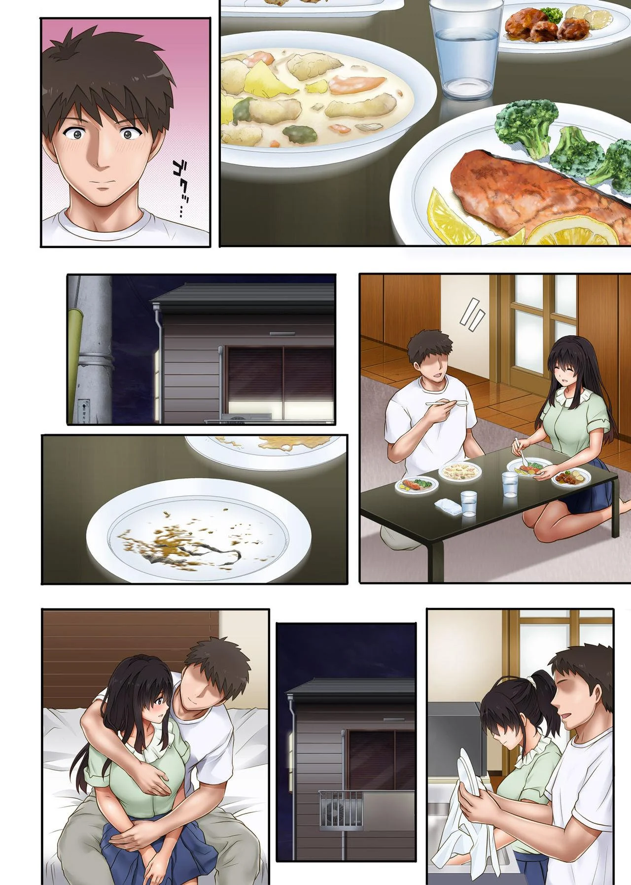 Gerente do Mc Donalds fodendo a funcionária gostosa 2 – Exibicionismo – Versão Traduzida