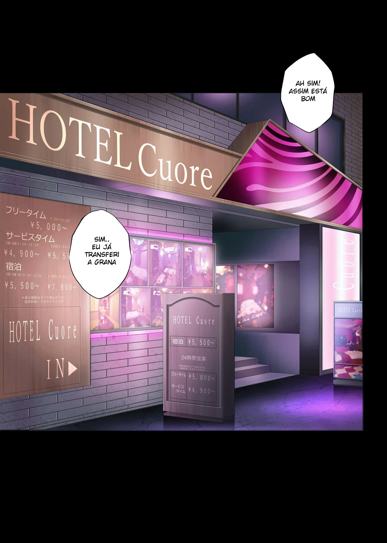 Gerente do Mc Donalds fodendo a funcionária gostosa 3 – HQ Hentai – Desenho Erótico