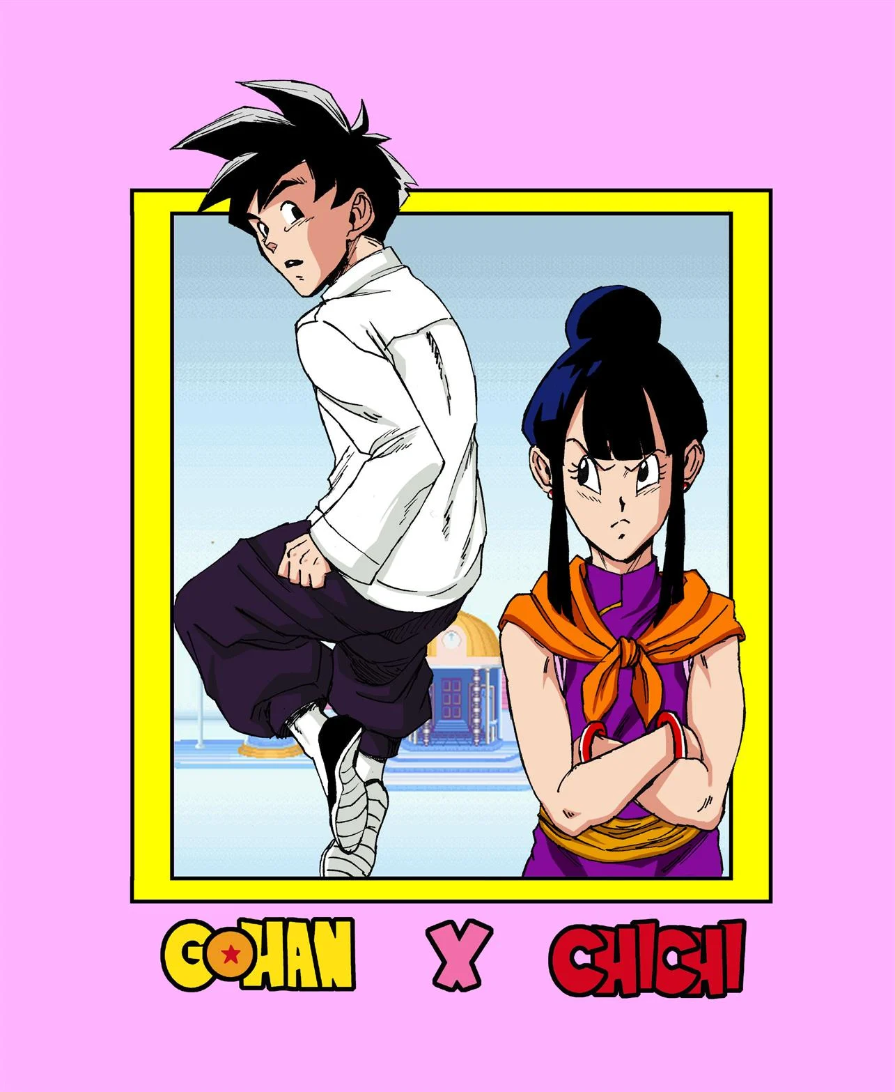 Gohan e Chichi na sala do tempo – Dragon Ball Hentai – Português Brasileiro