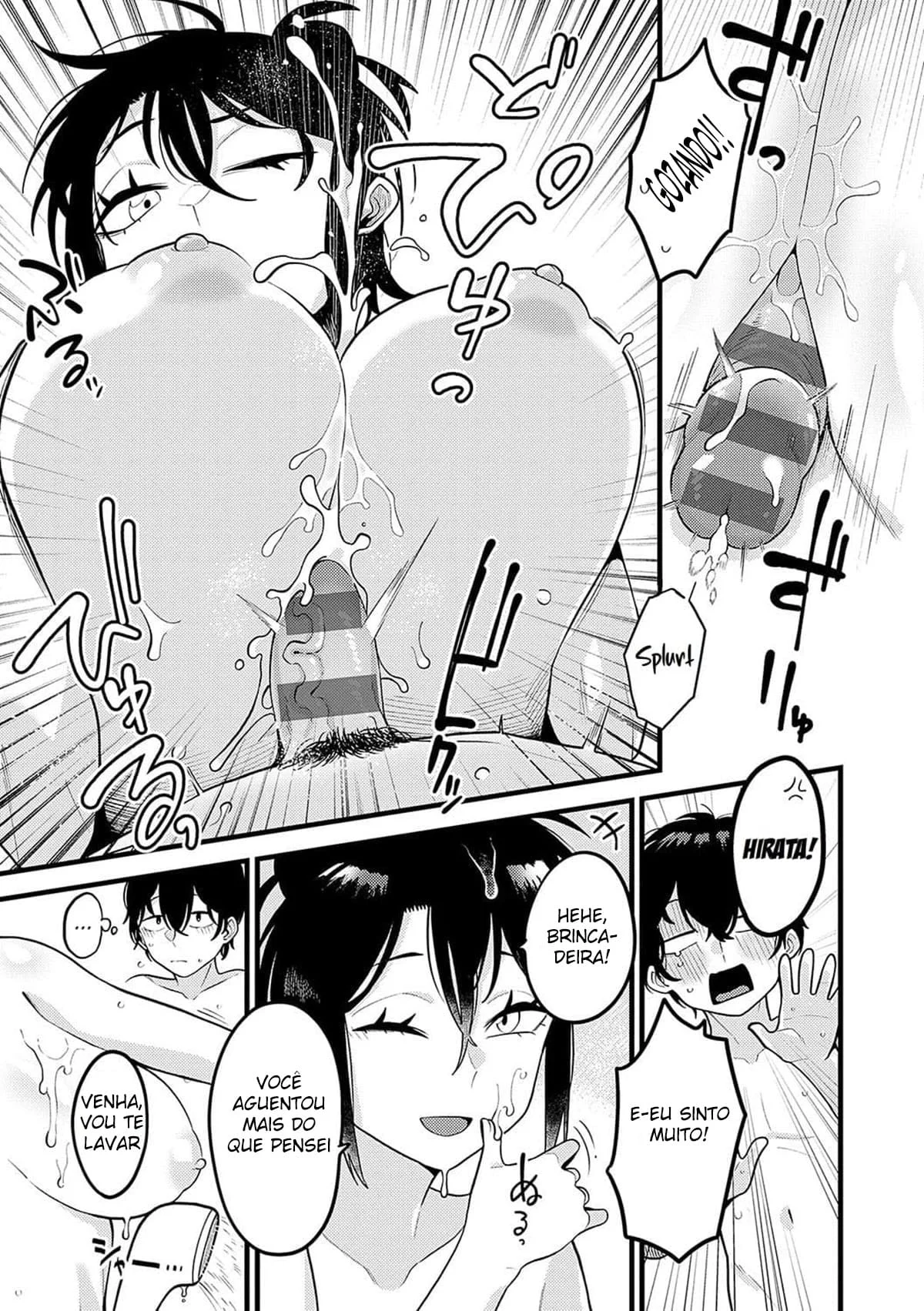 Hirada e a putinha safada do escritório