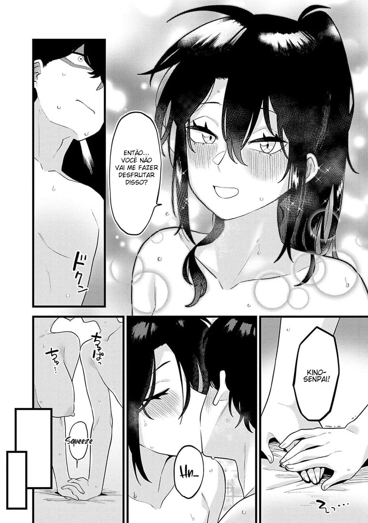 Hirada e a putinha safada do escritório