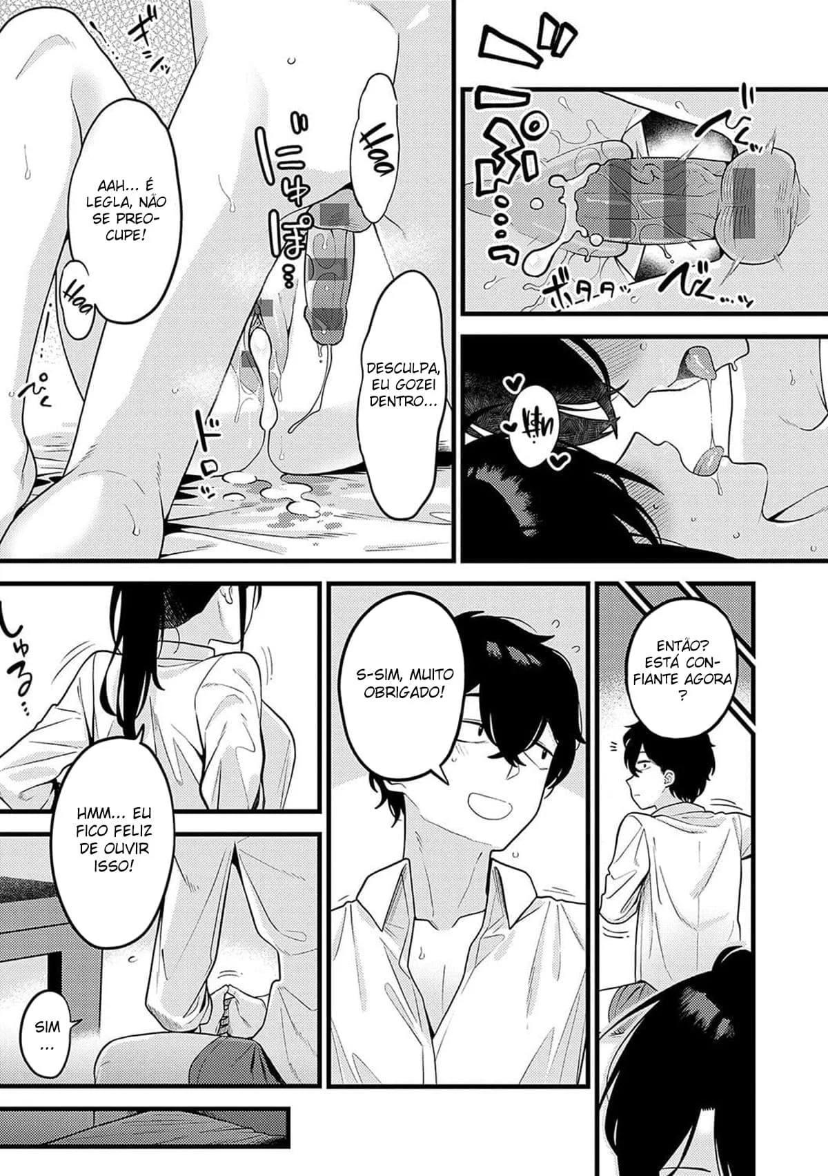 Hirada e a putinha safada do escritório