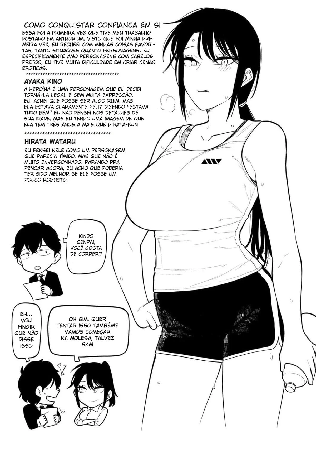 Hirada e a putinha safada do escritório