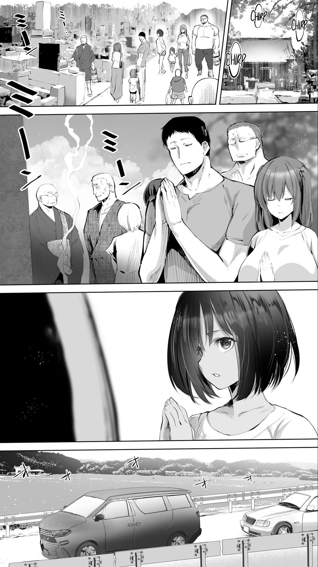 Incesto com minha irmã do interior – Hentai – Versão PT-BR