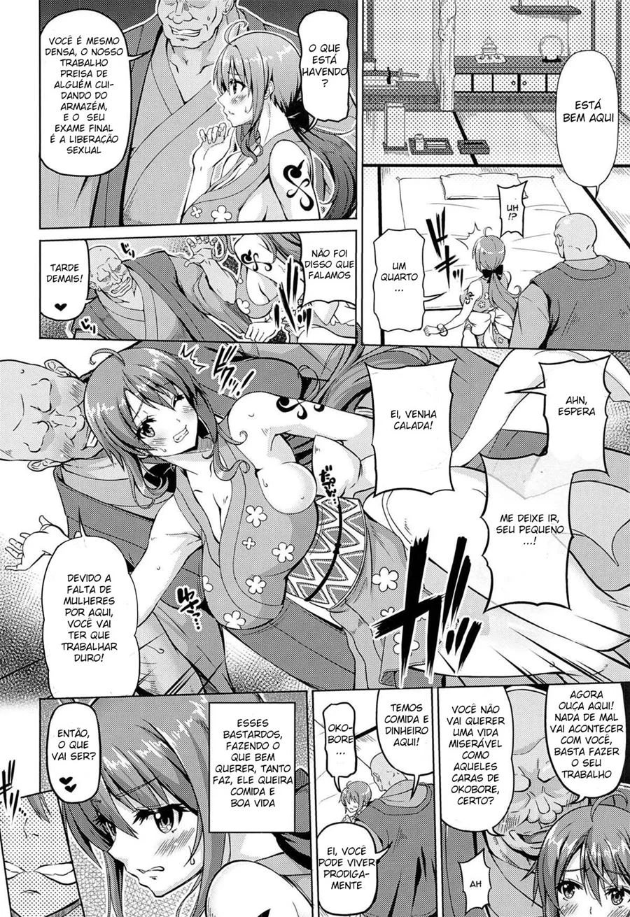 Kaizoku Kyonyuu Wa – manga hentai – Quadrinho Completo