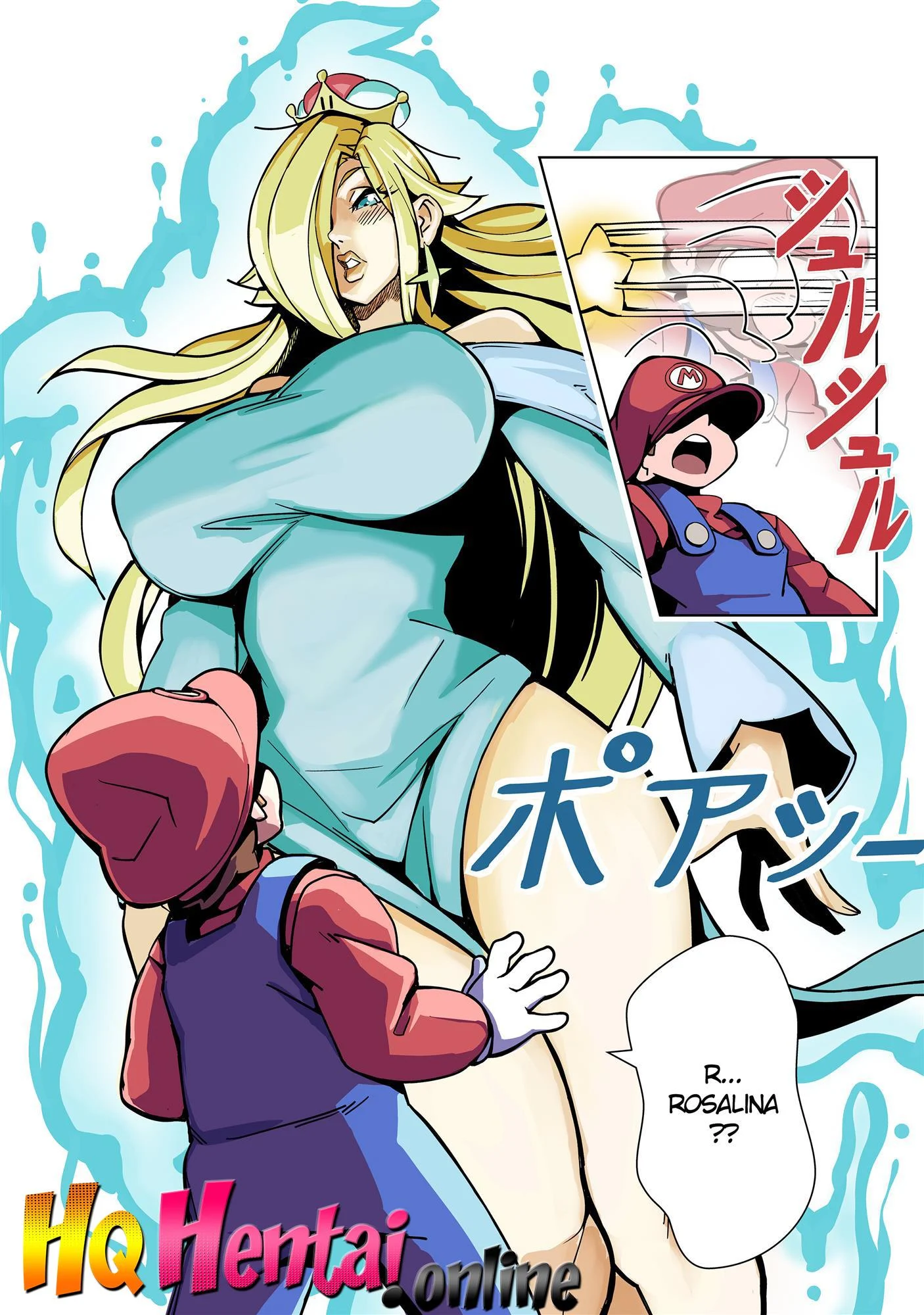 Mario fodendo Rosalina – Hq de Sexo – Sem Censura