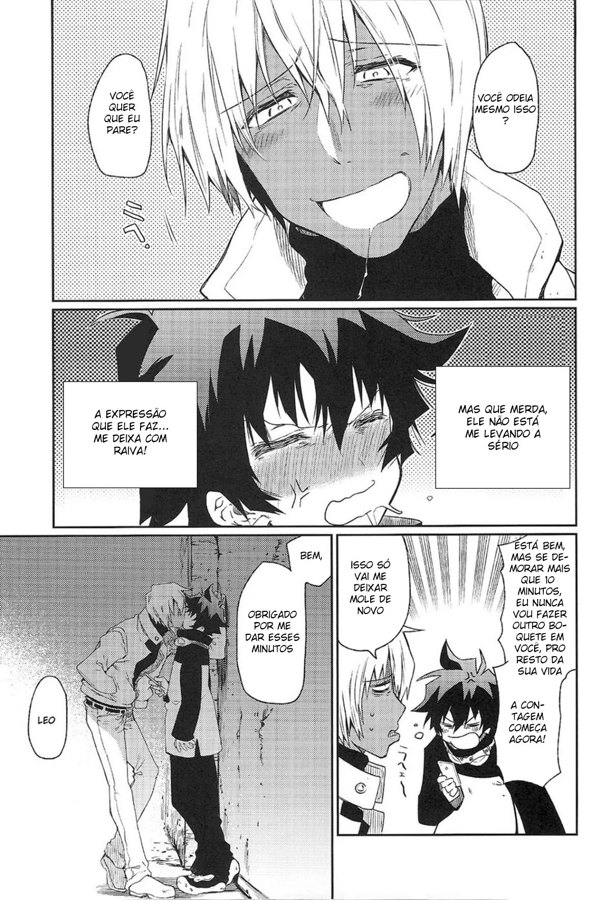 Me Ame com Ternura – Hentai Gay – Quadrinho Completo Me Ame com Ternura – Hentai Gay – Quadrinho Completo