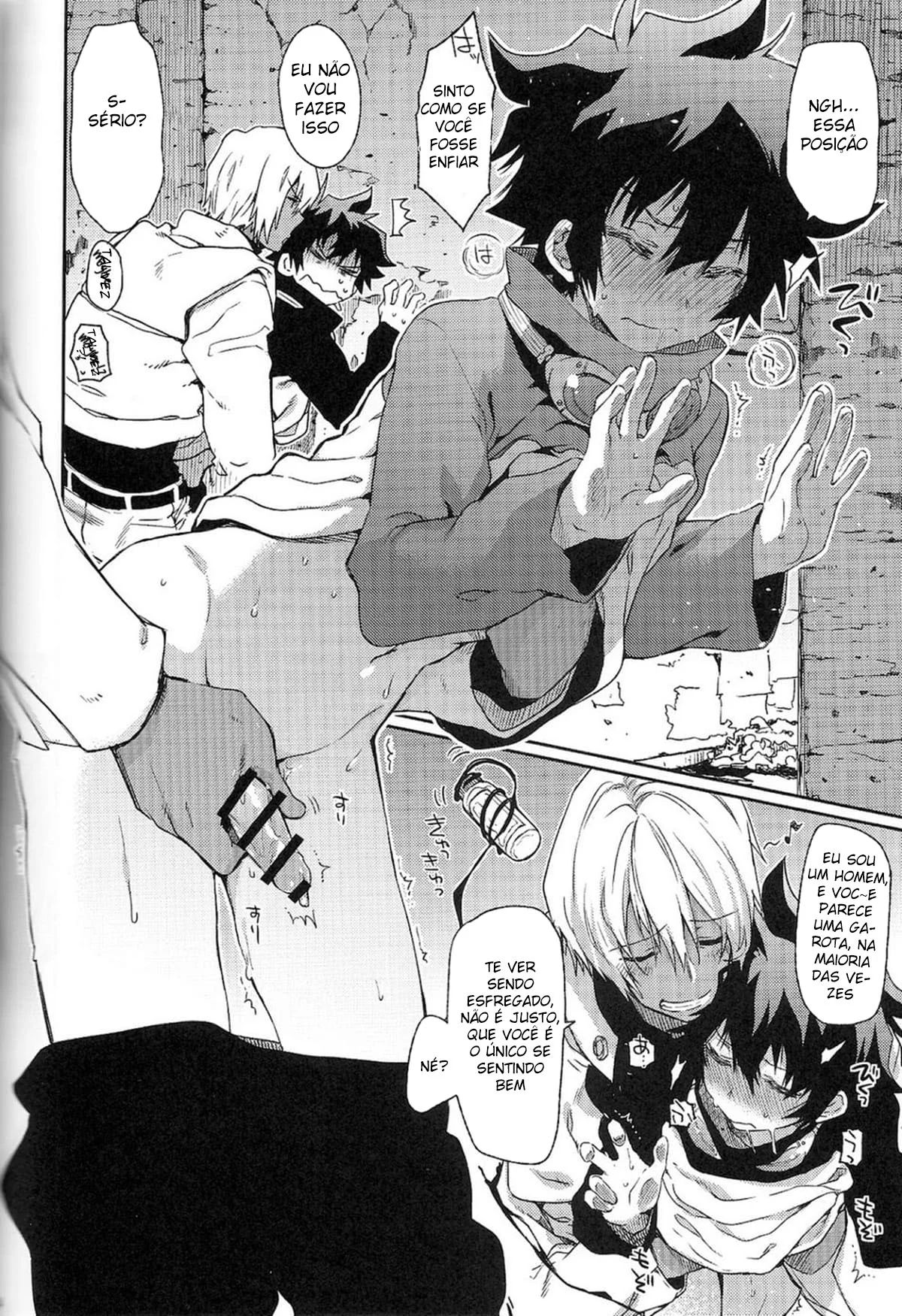 Me Ame com Ternura – Hentai Gay – Quadrinho Completo Me Ame com Ternura – Hentai Gay – Quadrinho Completo