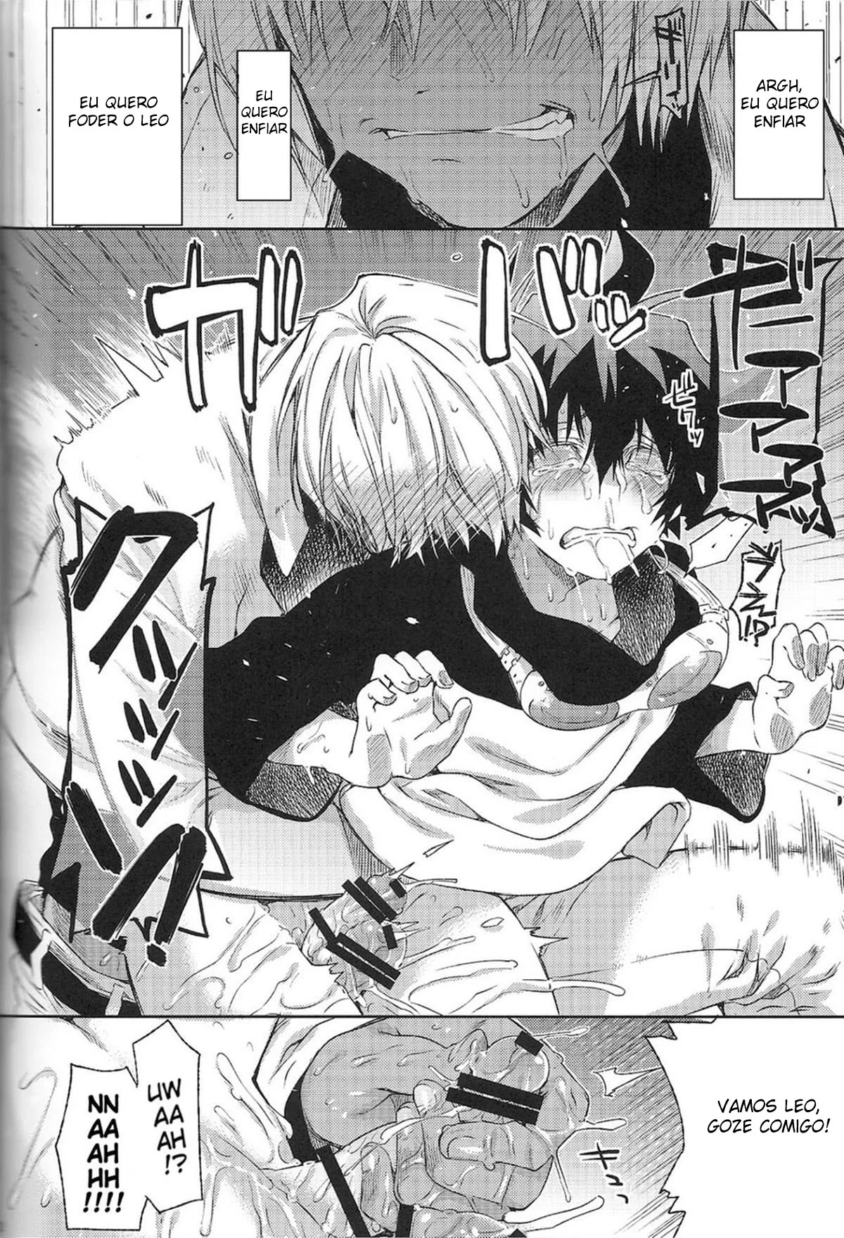 Me Ame com Ternura – Hentai Gay – Quadrinho Completo Me Ame com Ternura – Hentai Gay – Quadrinho Completo