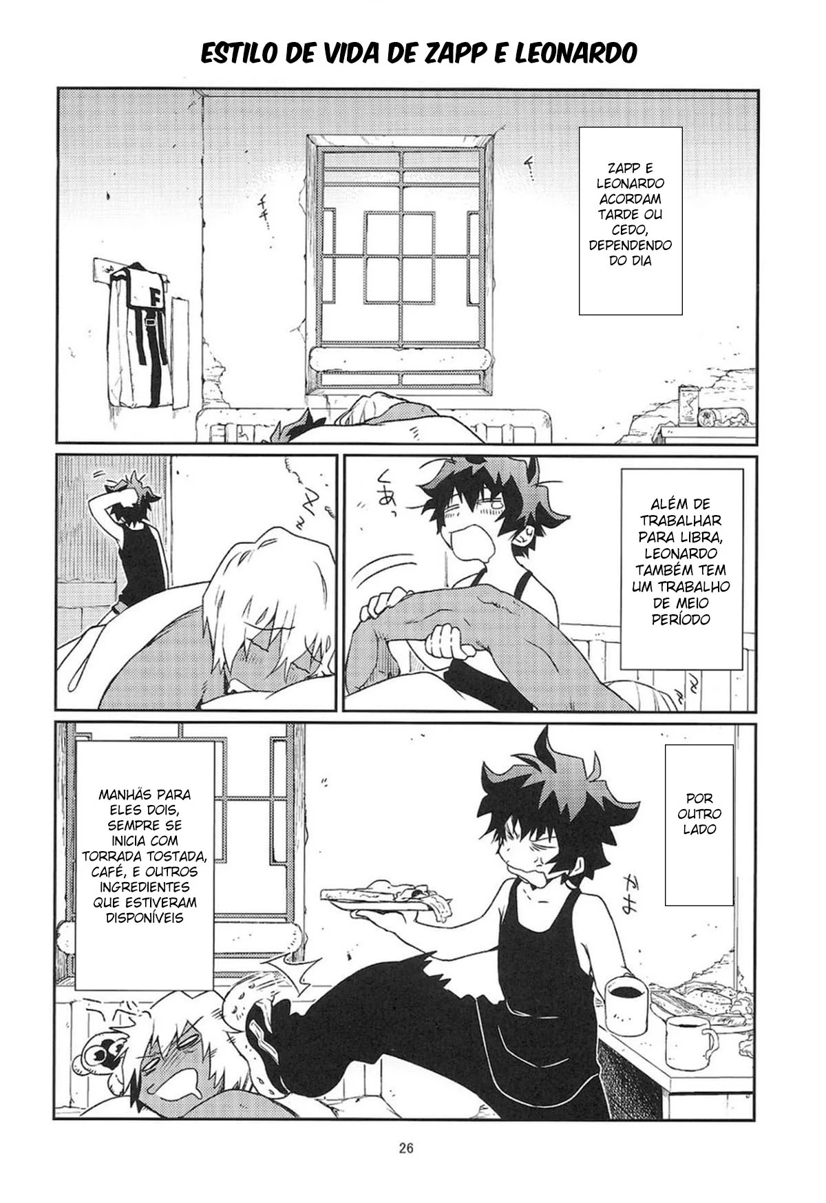 Me Ame com Ternura – Hentai Gay – Quadrinho Completo Me Ame com Ternura – Hentai Gay – Quadrinho Completo