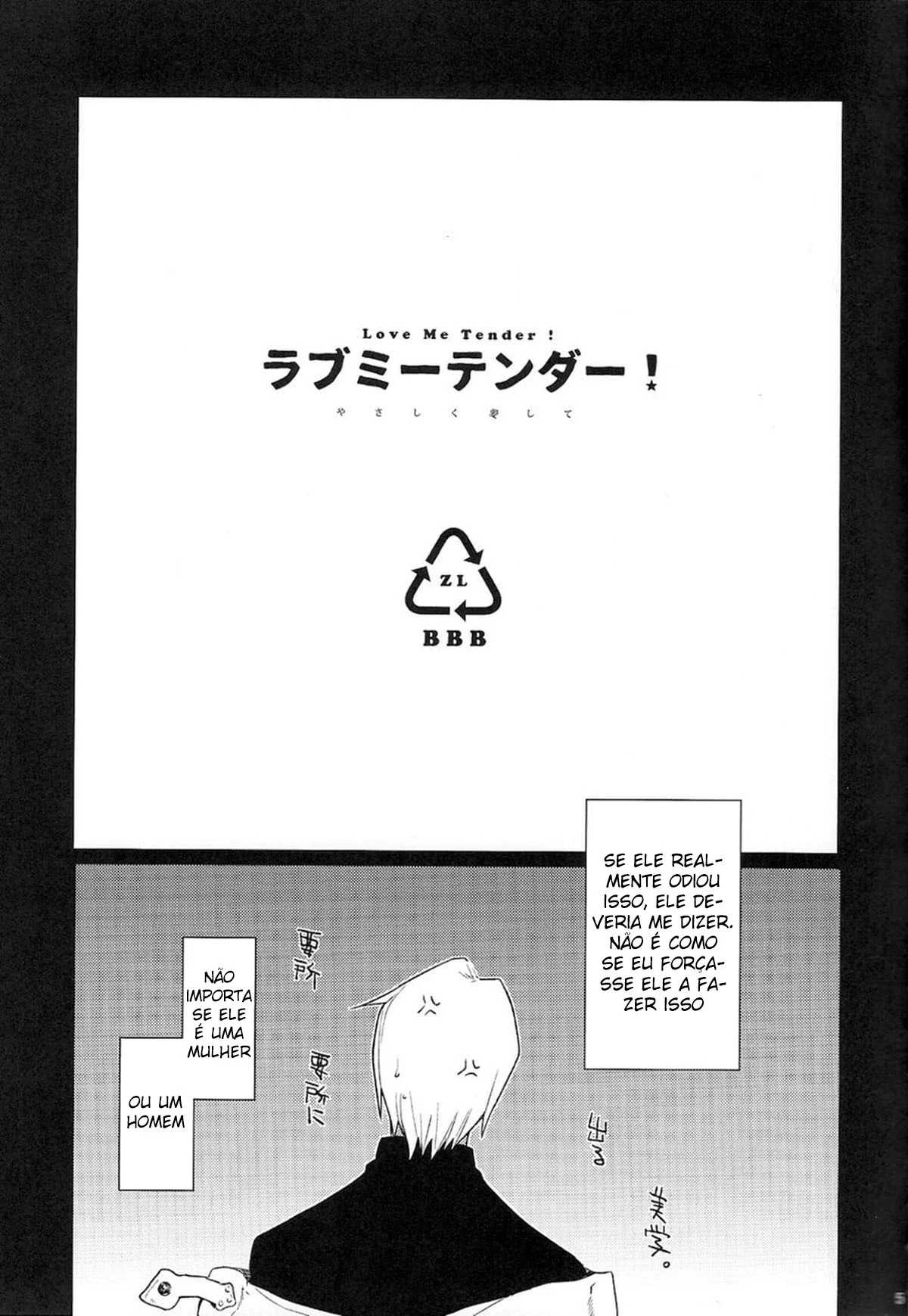 Me Ame com Ternura – Hentai Gay – Quadrinho Completo Me Ame com Ternura – Hentai Gay – Quadrinho Completo