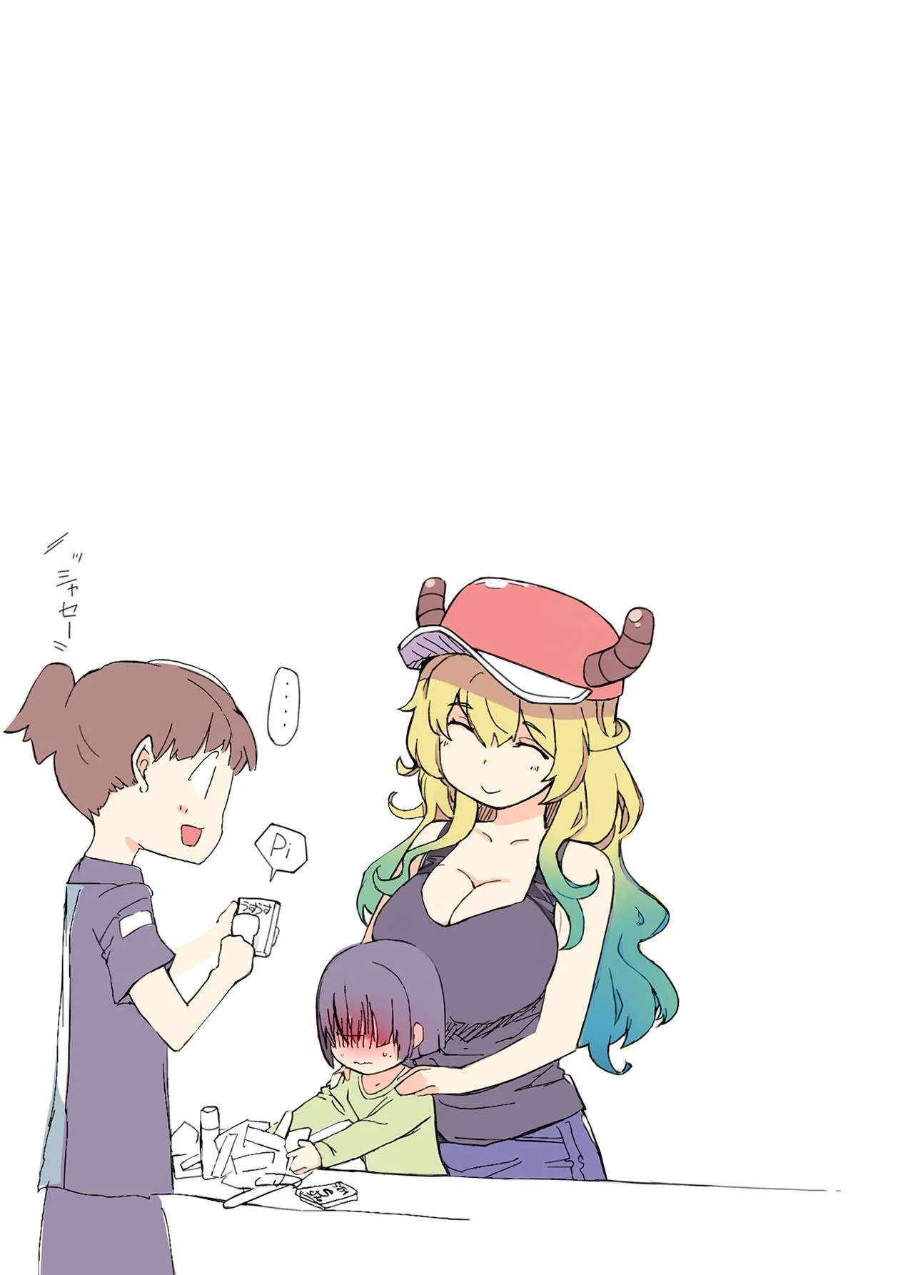 Meu Pequeno Amante – Novinho – Português do Brasil