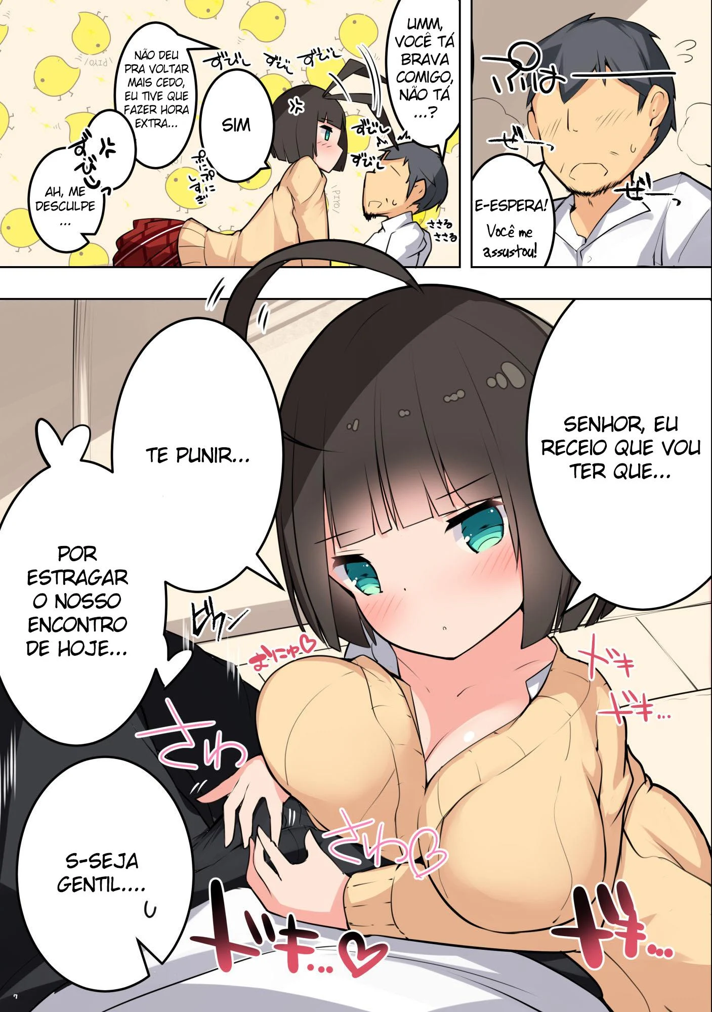 Minha Esposa Gostosa – Romance – Versão Traduzida