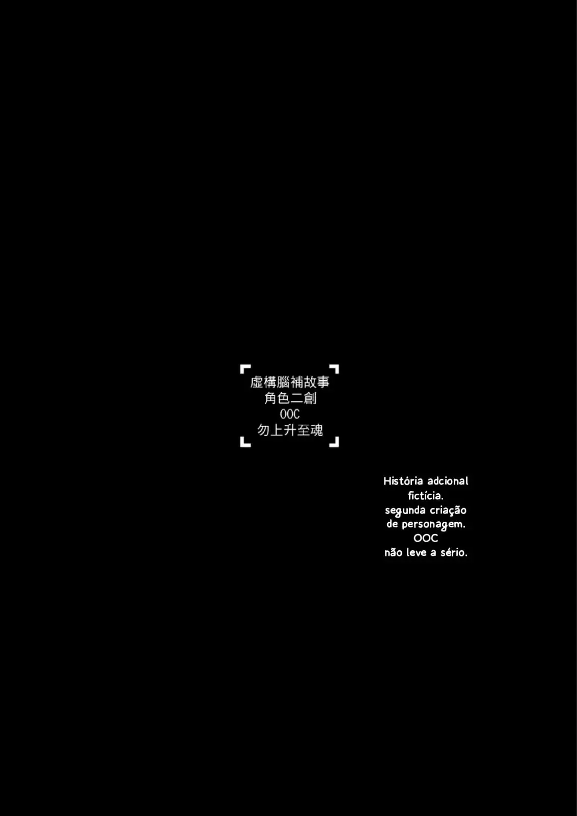 Monopólio – Hentai – Sexo em Desenho