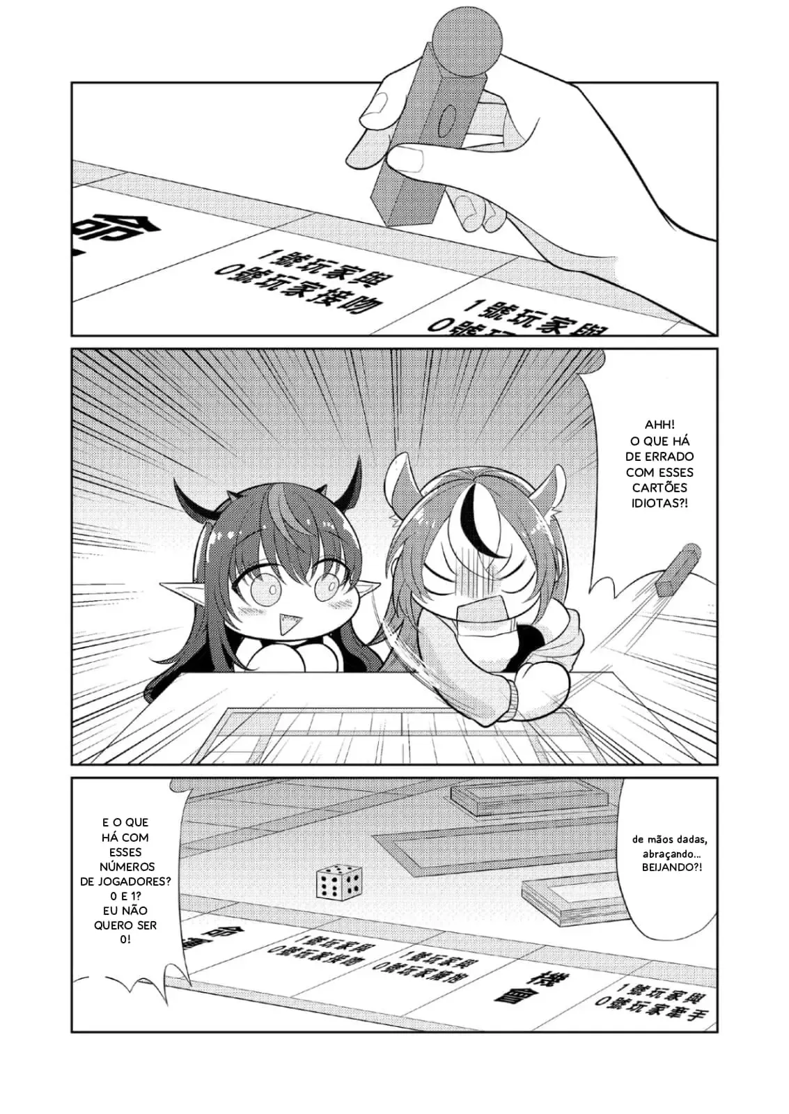 Monopólio – Hentai – Sexo em Desenho Monopólio – Hentai – Sexo em Desenho