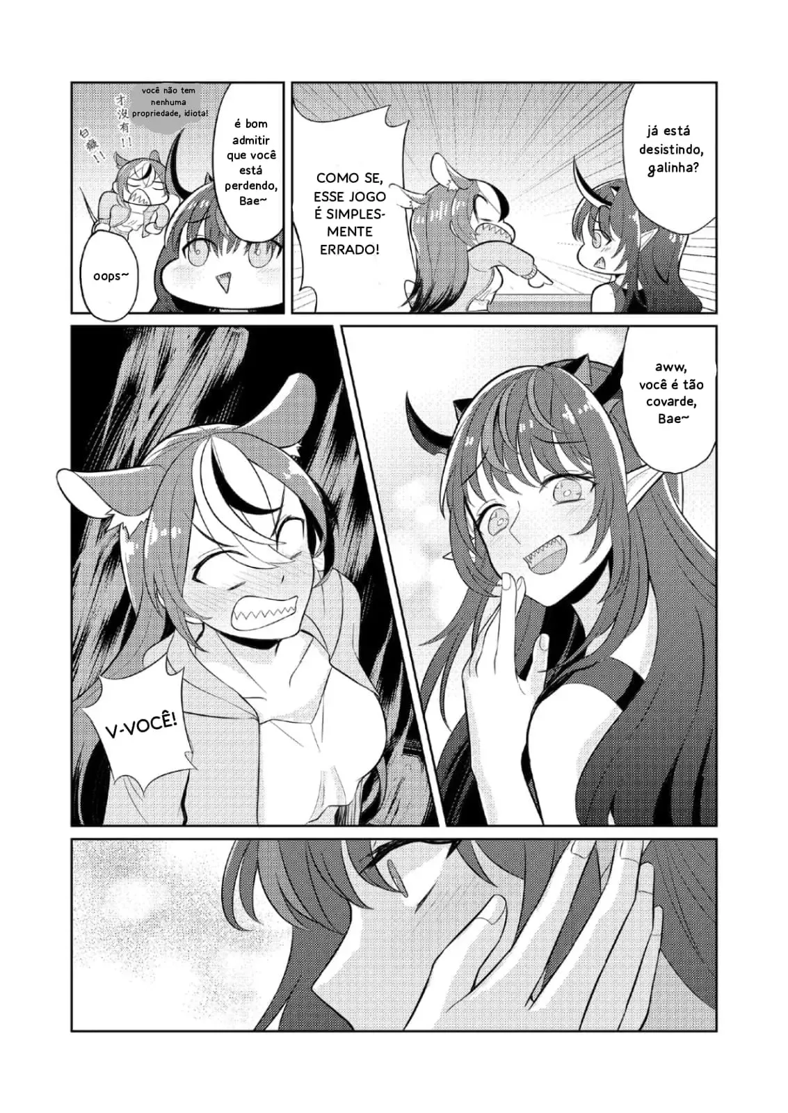 Monopólio – Hentai – Sexo em Desenho Monopólio – Hentai – Sexo em Desenho