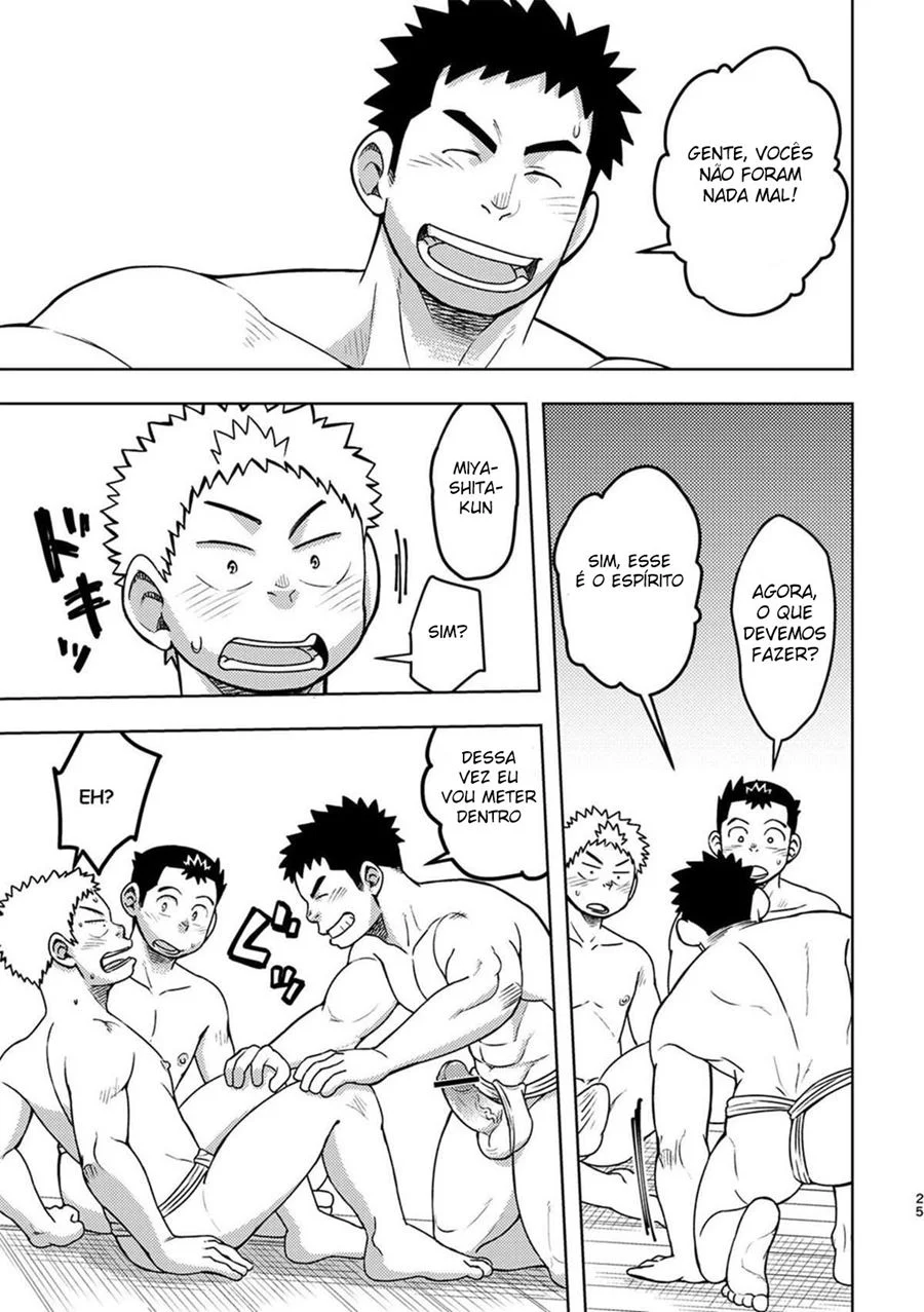 Mouhou Gakuen Dentou Geinoubu 2 – Hentai Gay – Versão Traduzida Mouhou Gakuen Dentou Geinoubu 2 – Hentai Gay – Versão Traduzida