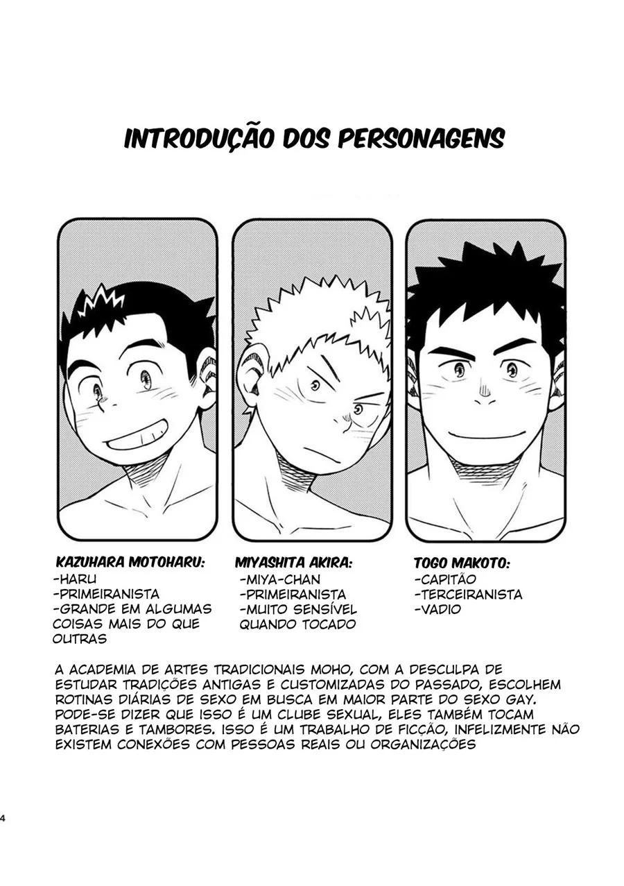 Mouhou Gakuen Dentou Geinoubu 2 – Hentai Gay – Versão Traduzida Mouhou Gakuen Dentou Geinoubu 2 – Hentai Gay – Versão Traduzida