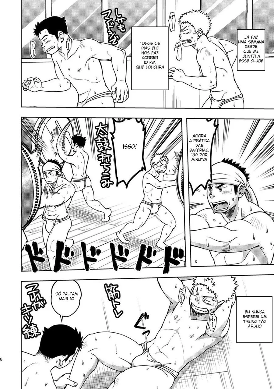 Mouhou Gakuen Dentou Geinoubu 2 – Hentai Gay – Versão Traduzida Mouhou Gakuen Dentou Geinoubu 2 – Hentai Gay – Versão Traduzida