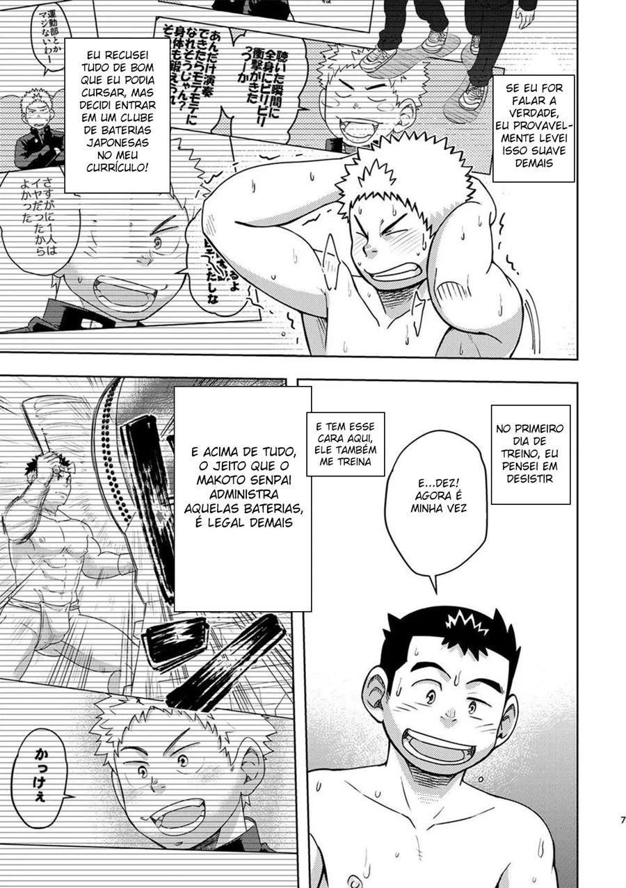 Mouhou Gakuen Dentou Geinoubu 2 – Hentai Gay – Versão Traduzida Mouhou Gakuen Dentou Geinoubu 2 – Hentai Gay – Versão Traduzida