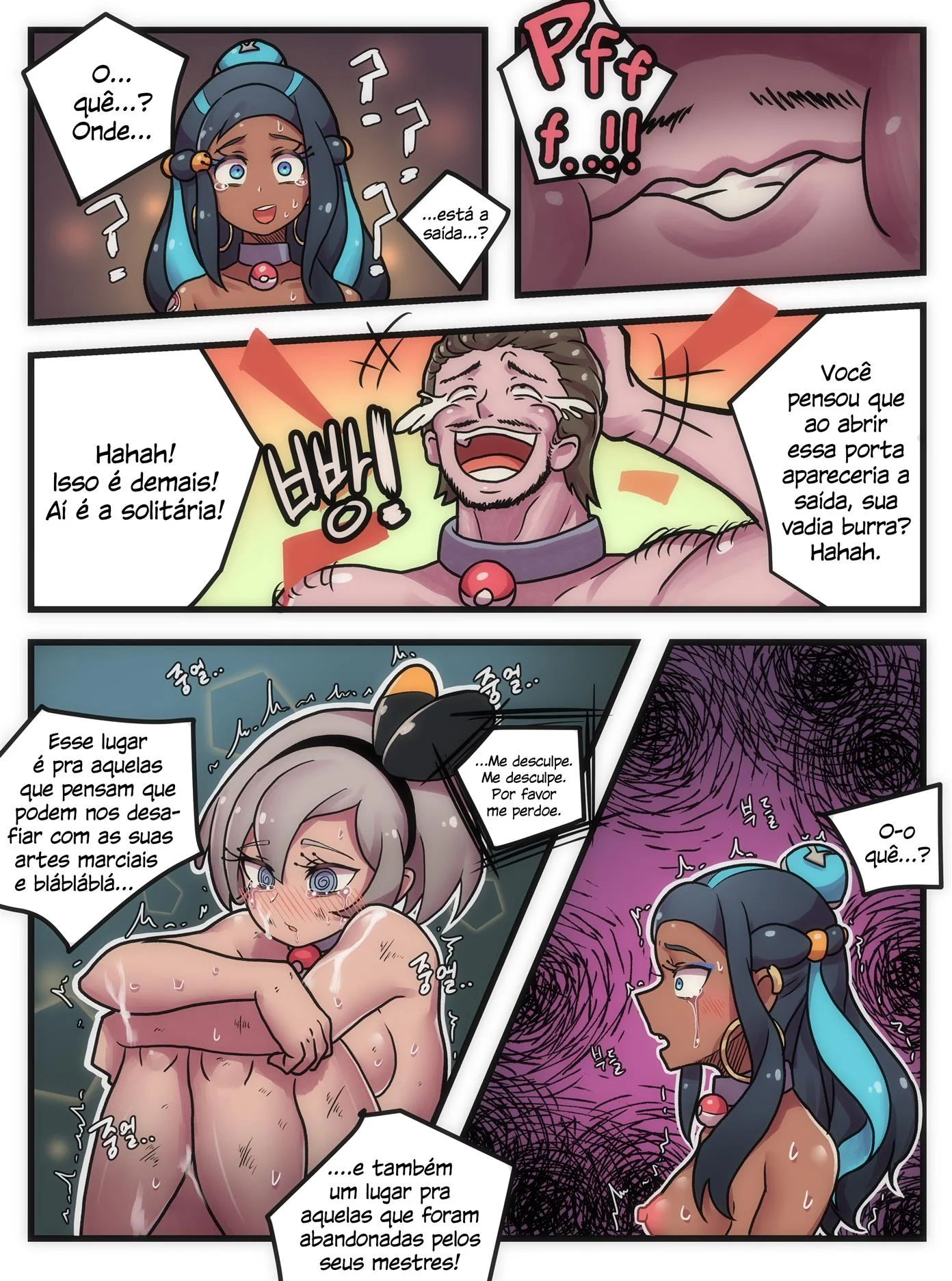 Nessa a Escrava Pokemon – Boquete – Sem Censura