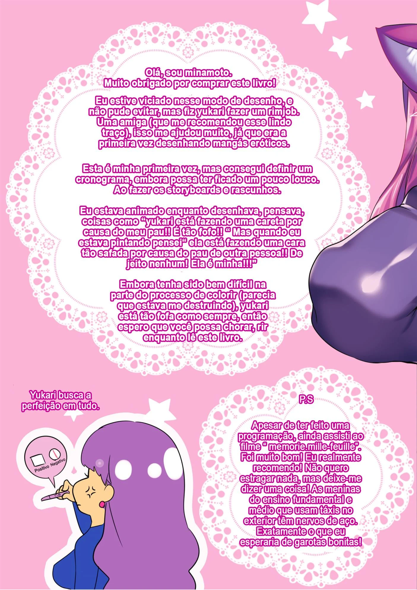 O brinquedo da gata – manga hentai – Desenho Erótico O brinquedo da gata – manga hentai – Desenho Erótico